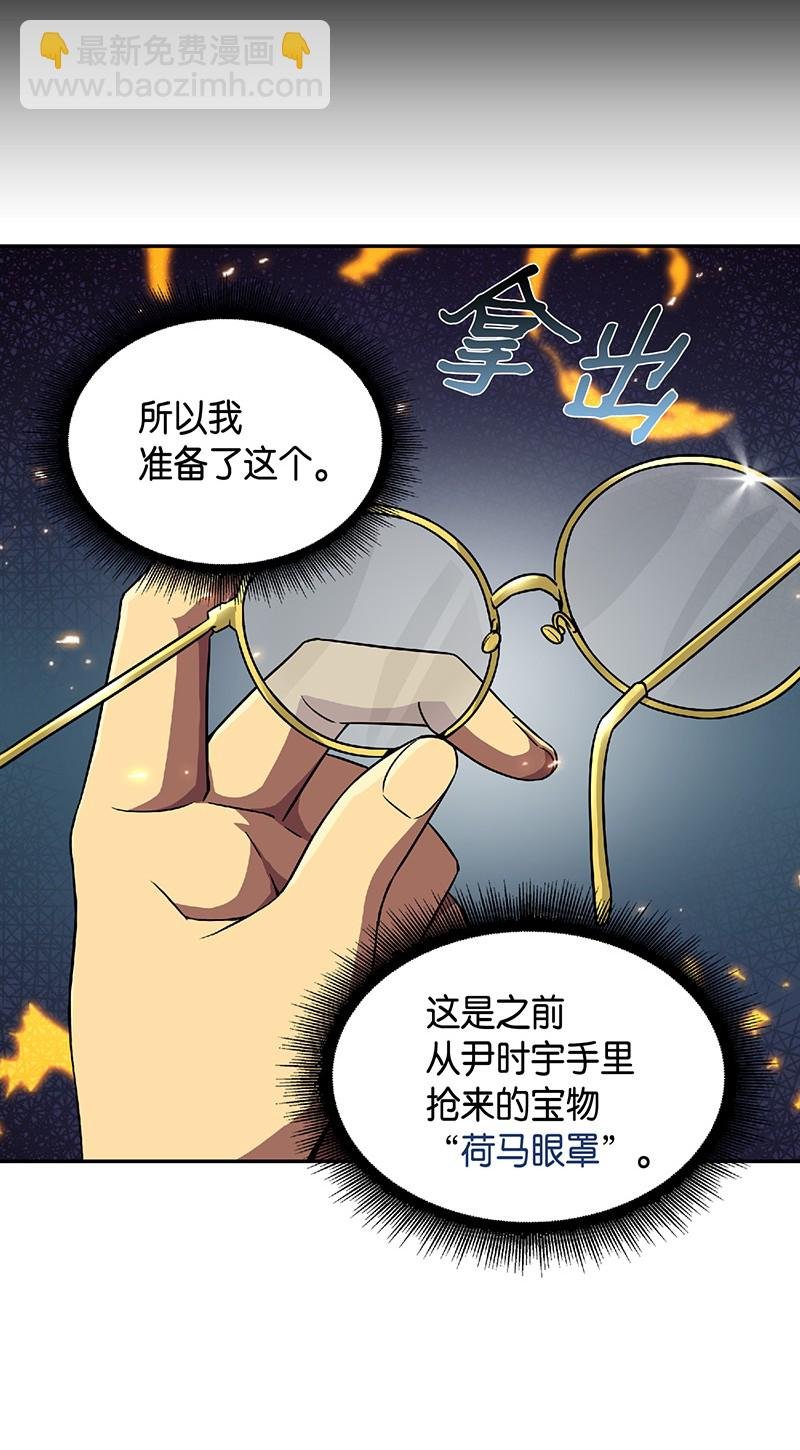 080 畅销书作家