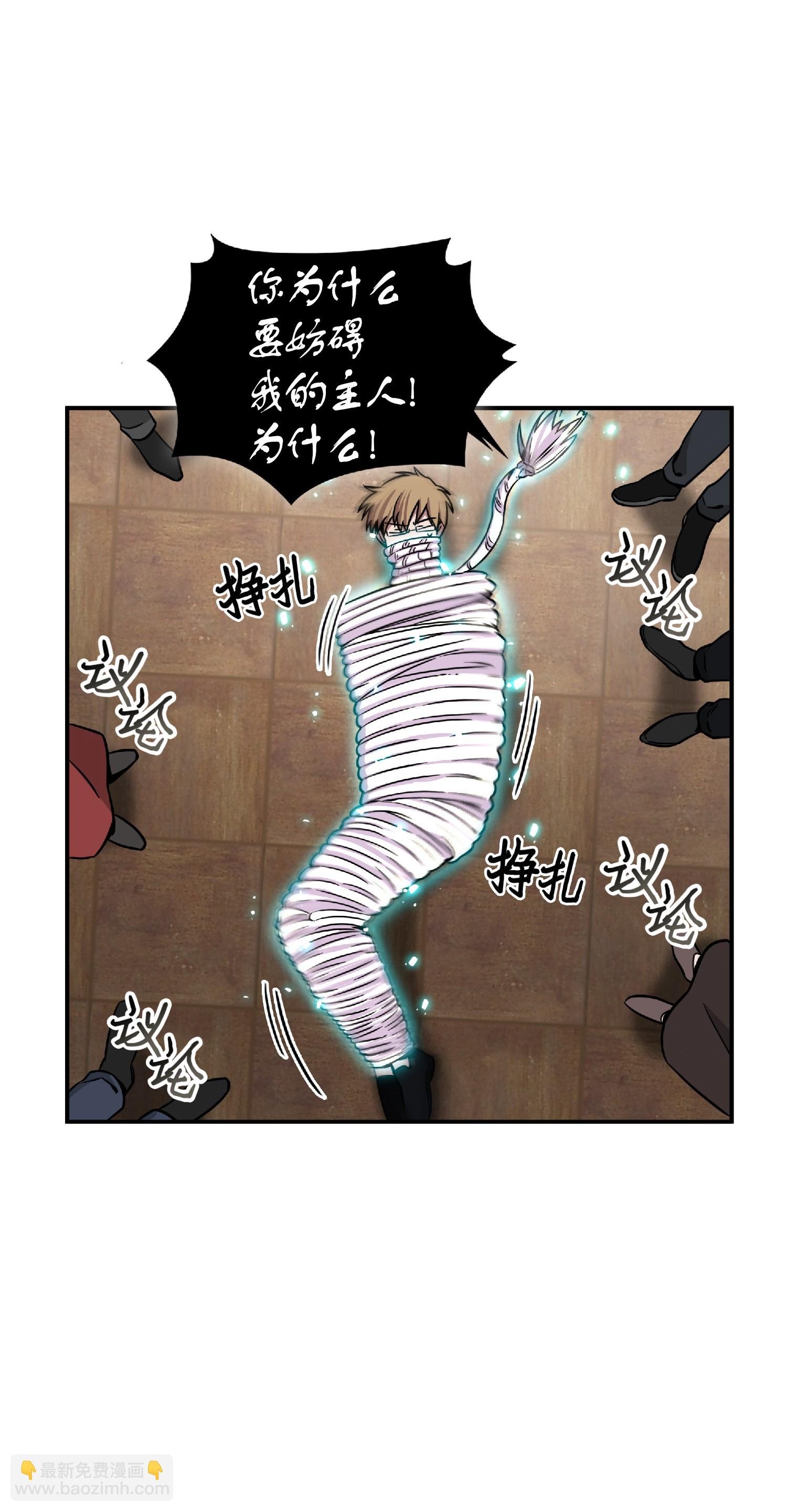 084 公主出手