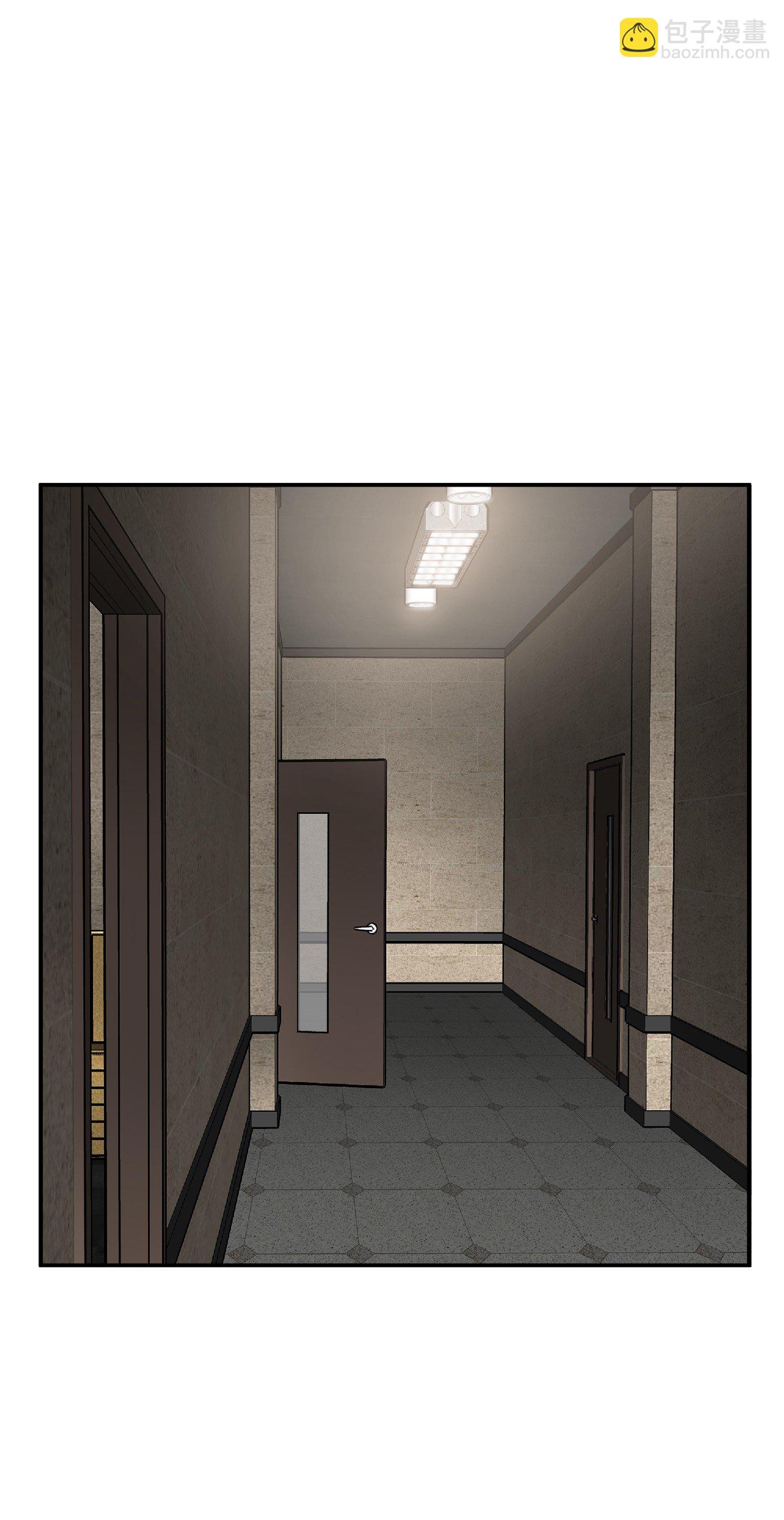 084 公主出手