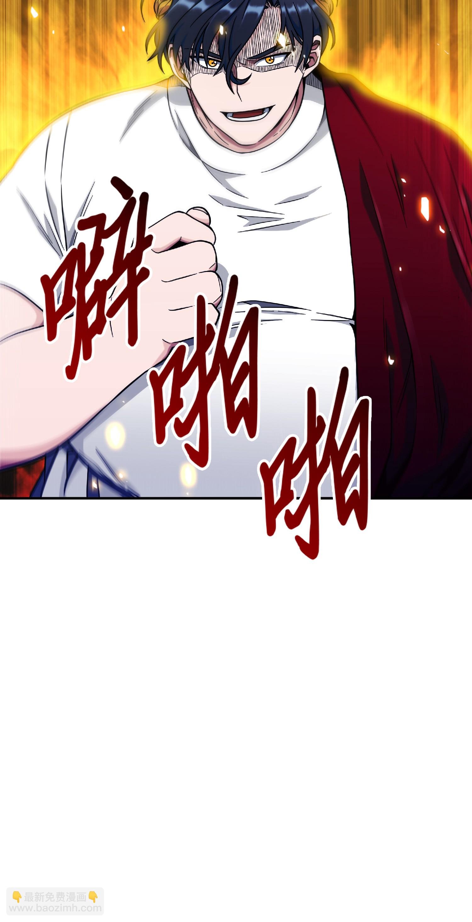 087 对决宝地