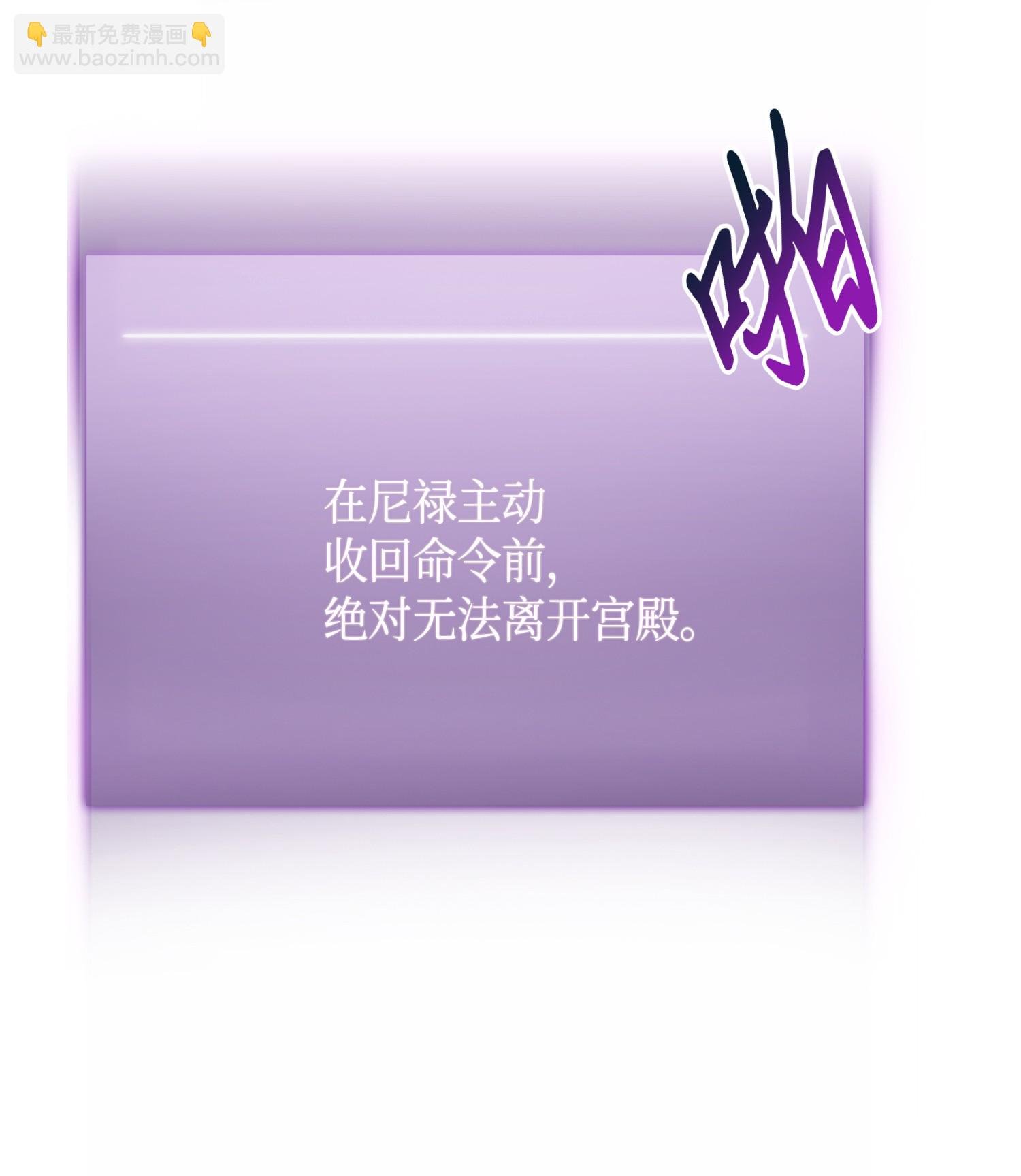 088 文坛世纪对决
