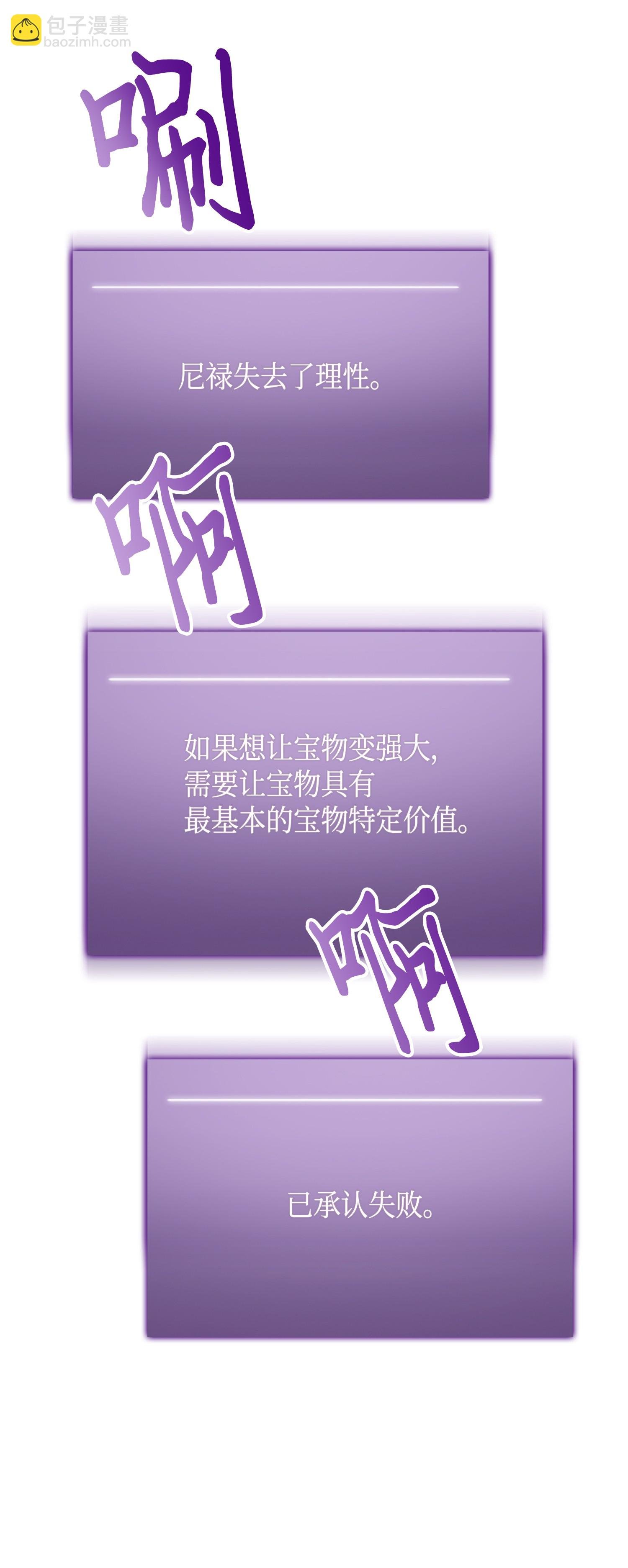 089 一网打尽
