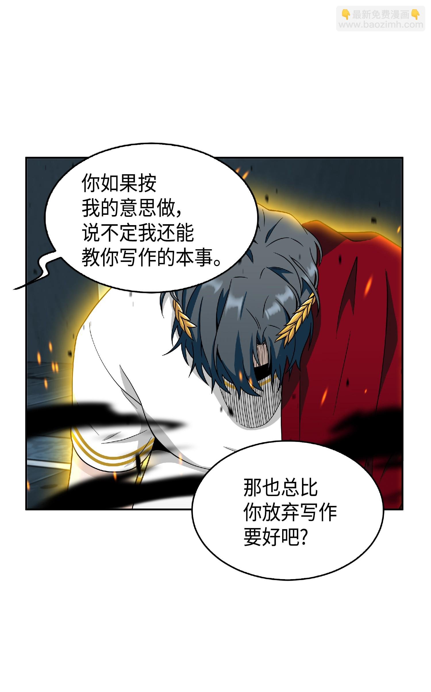 089 一网打尽
