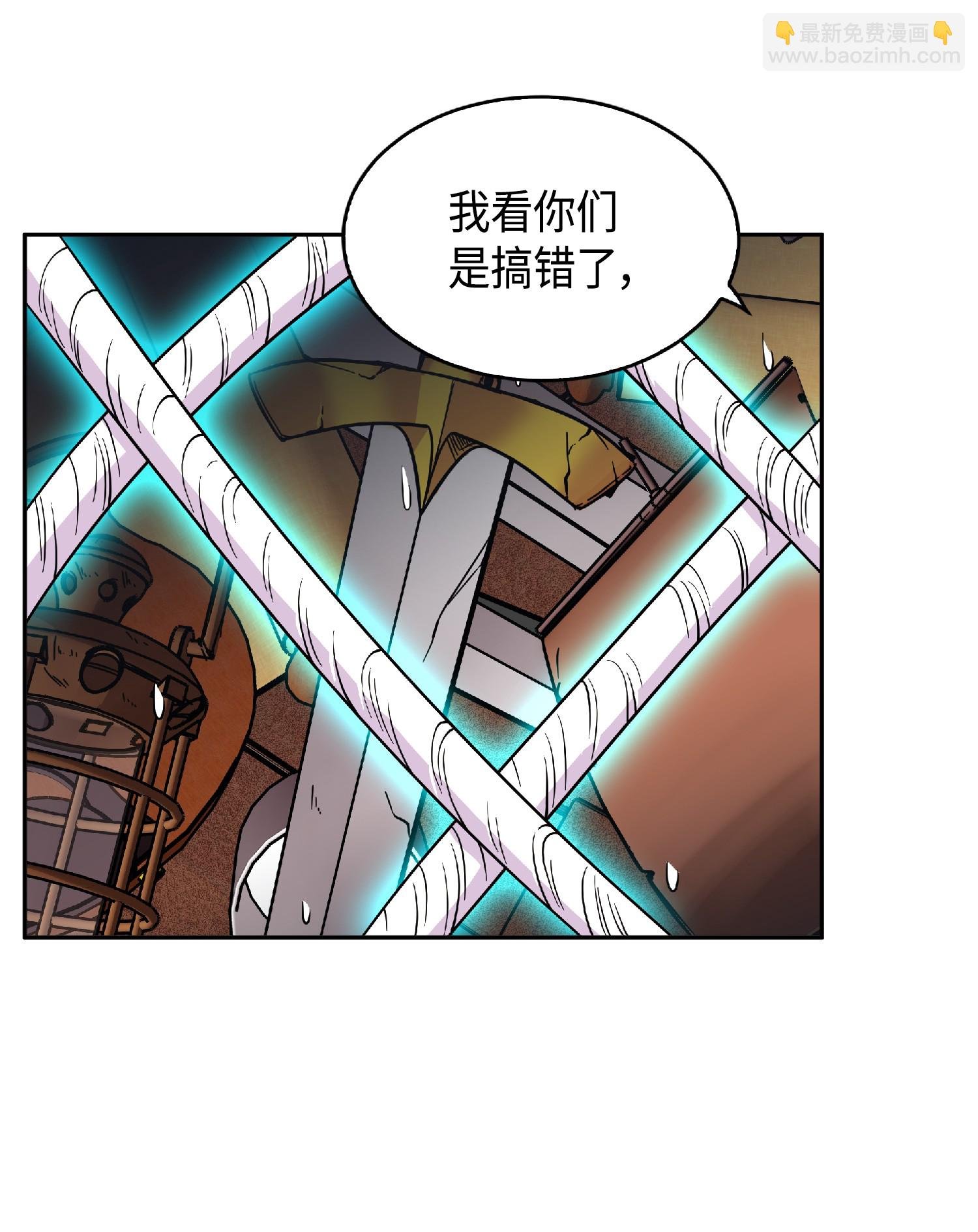 089 一网打尽