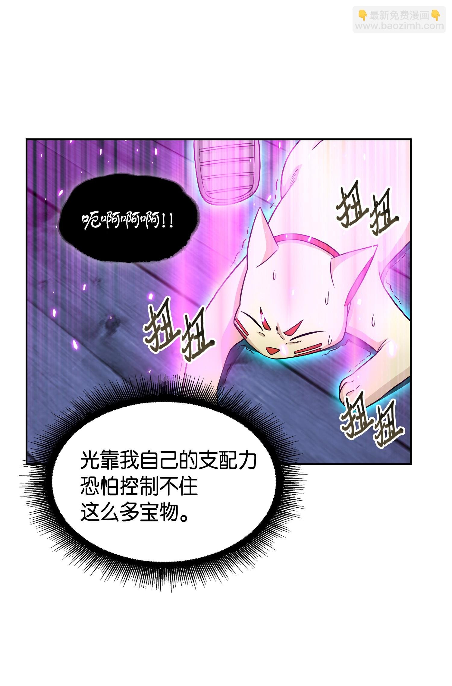 089 一网打尽