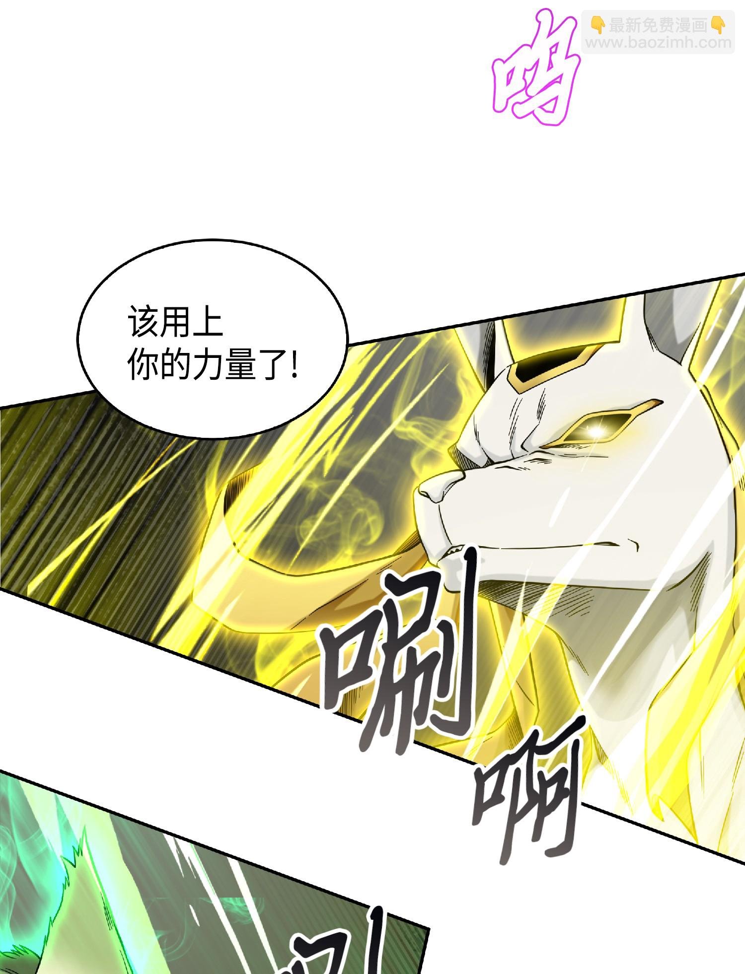 089 一网打尽