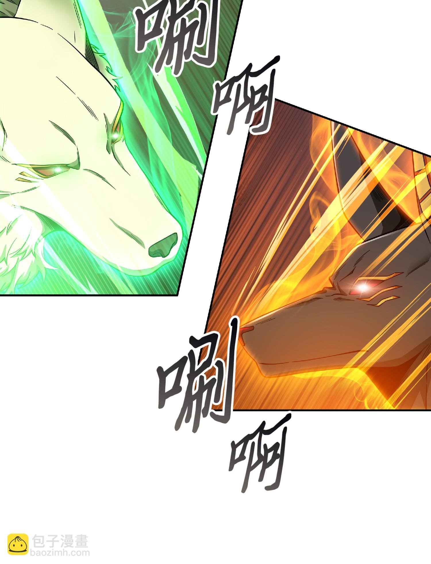 089 一网打尽