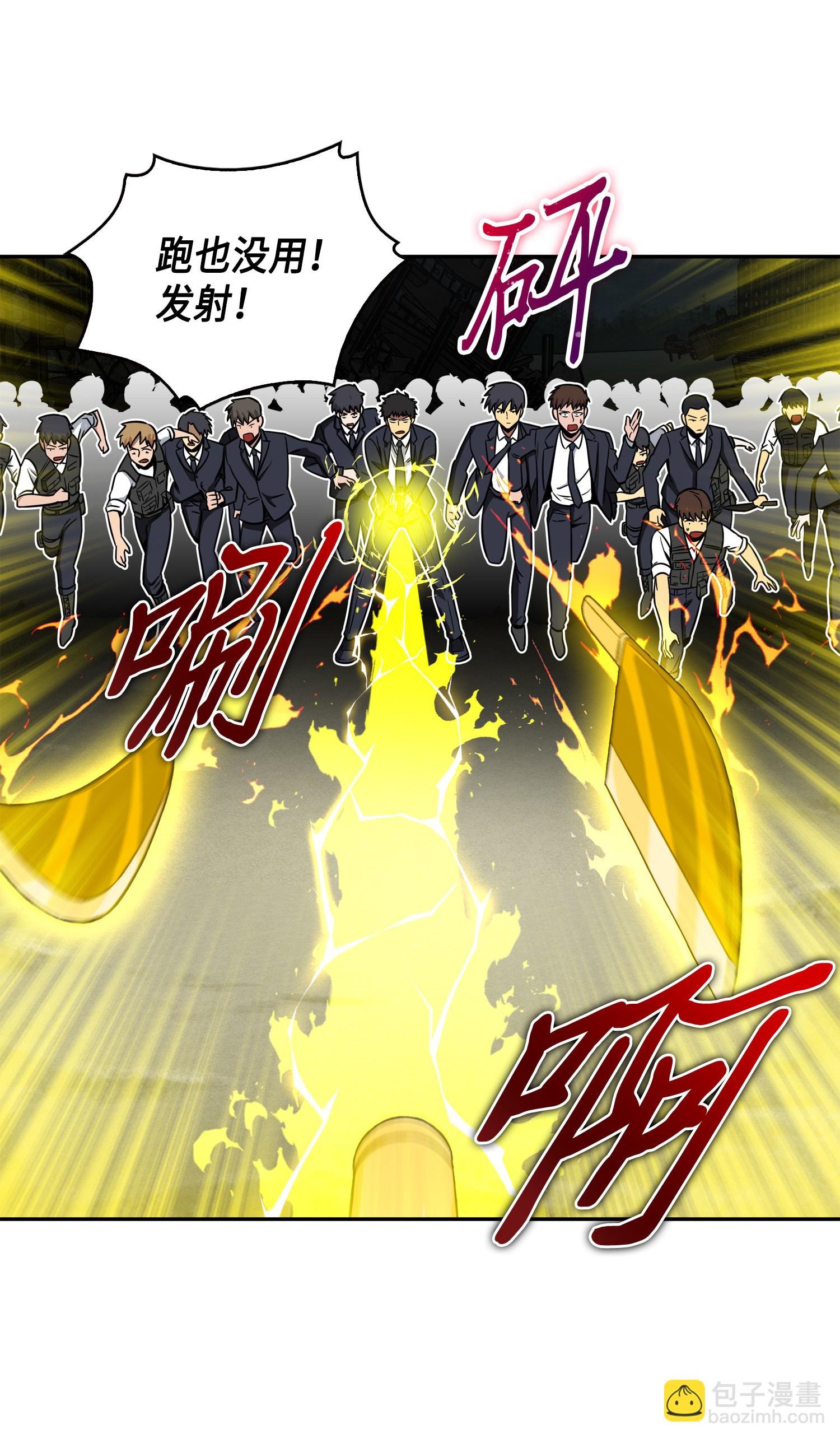 090 重大收获