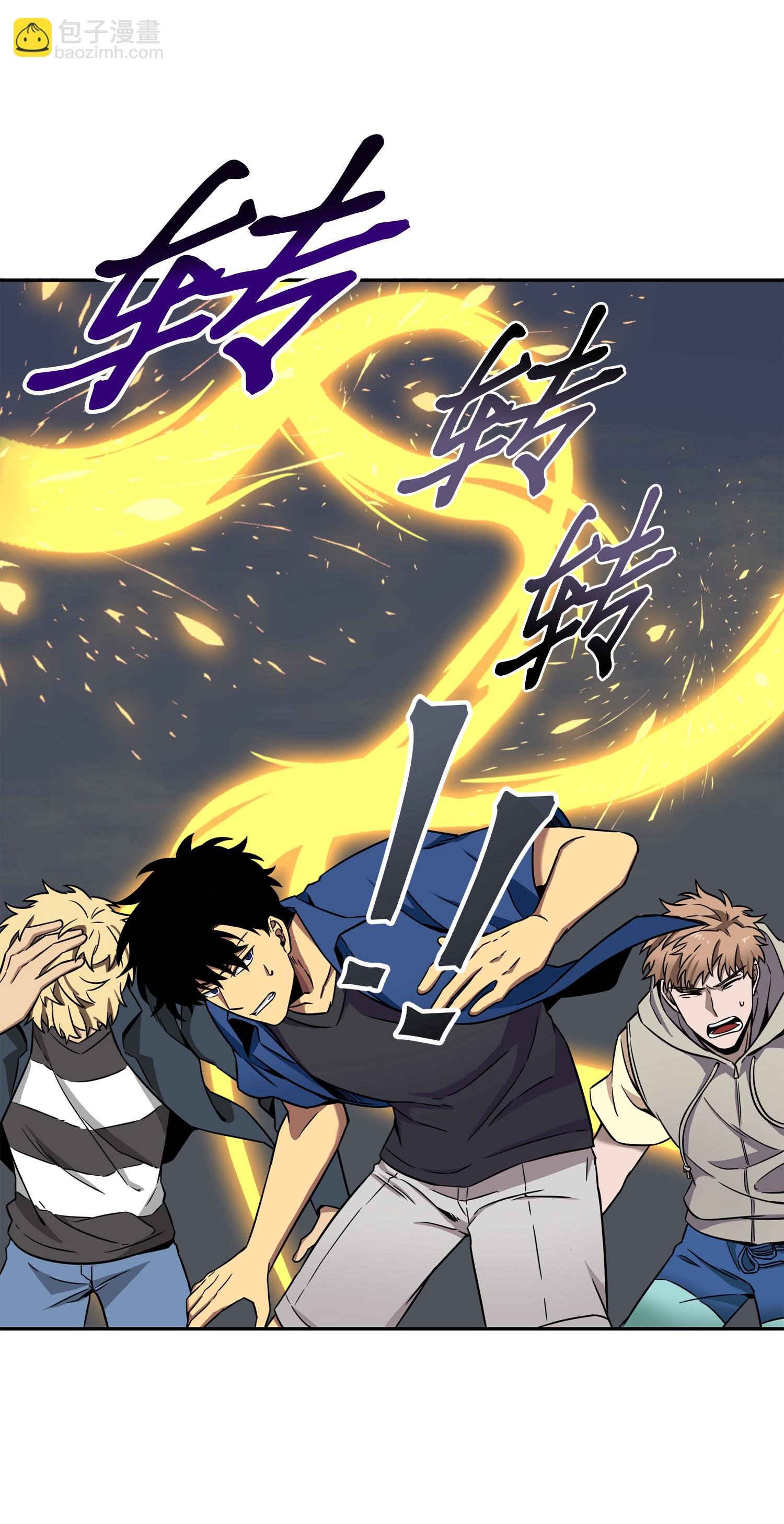 090 重大收获