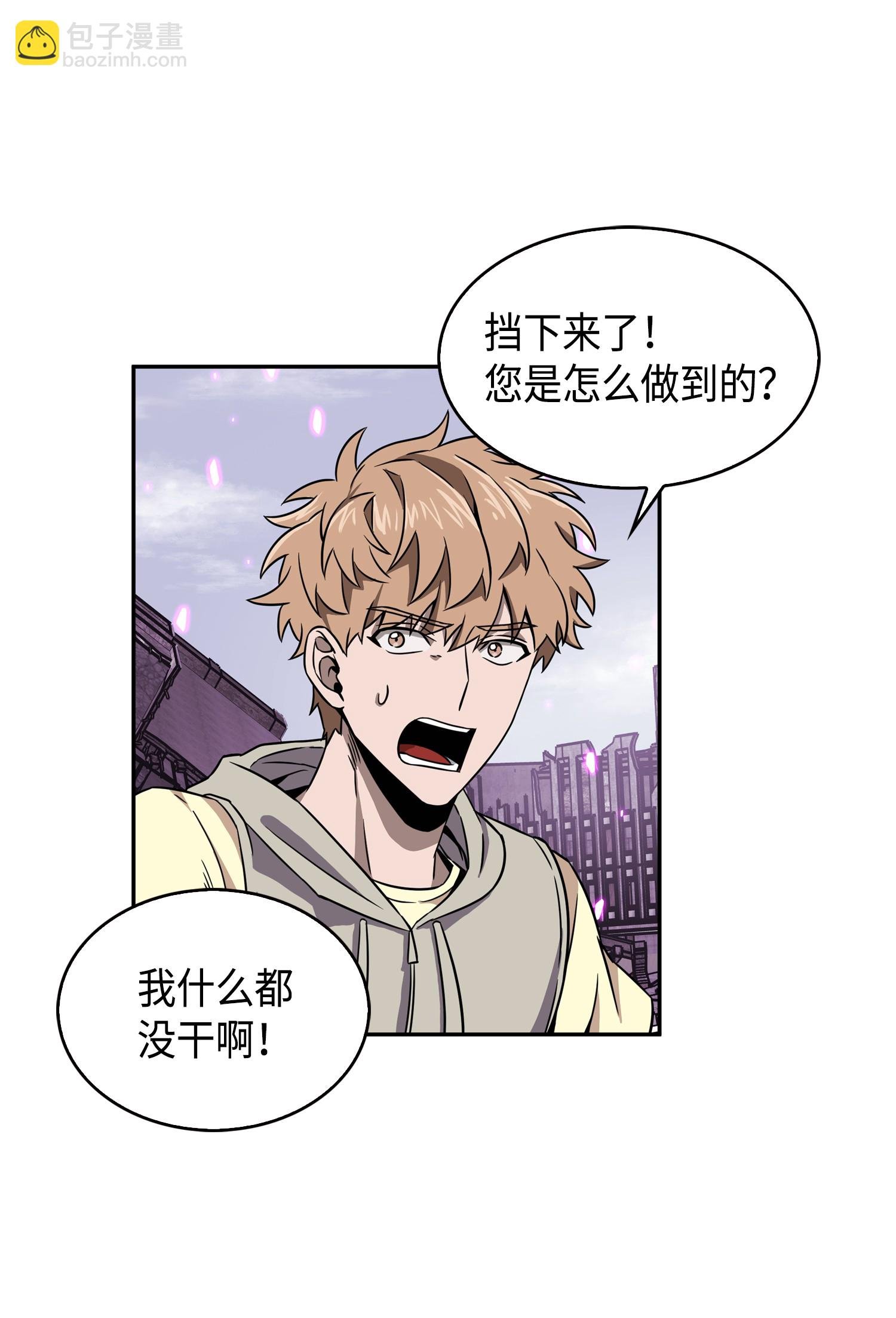 090 重大收获