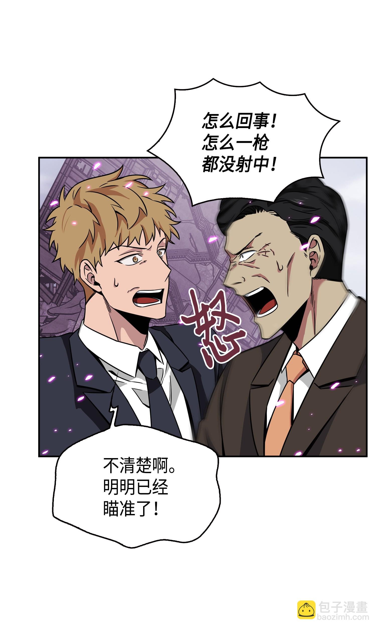 090 重大收获