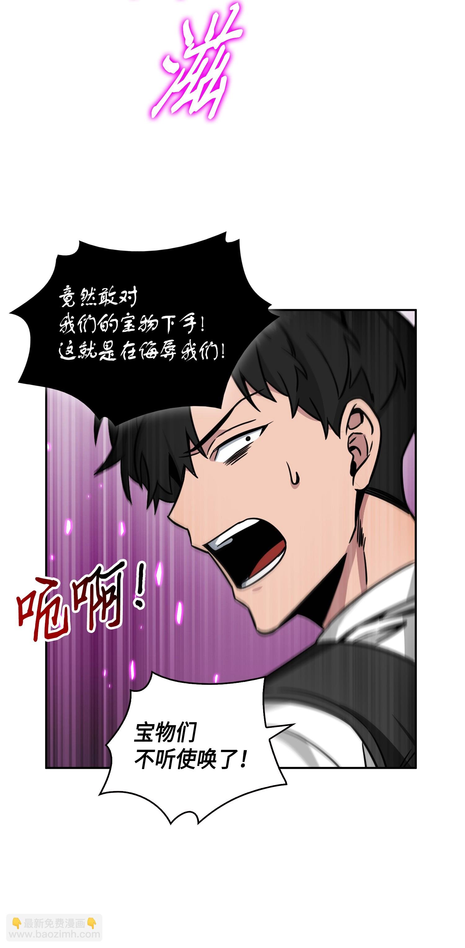 090 重大收获