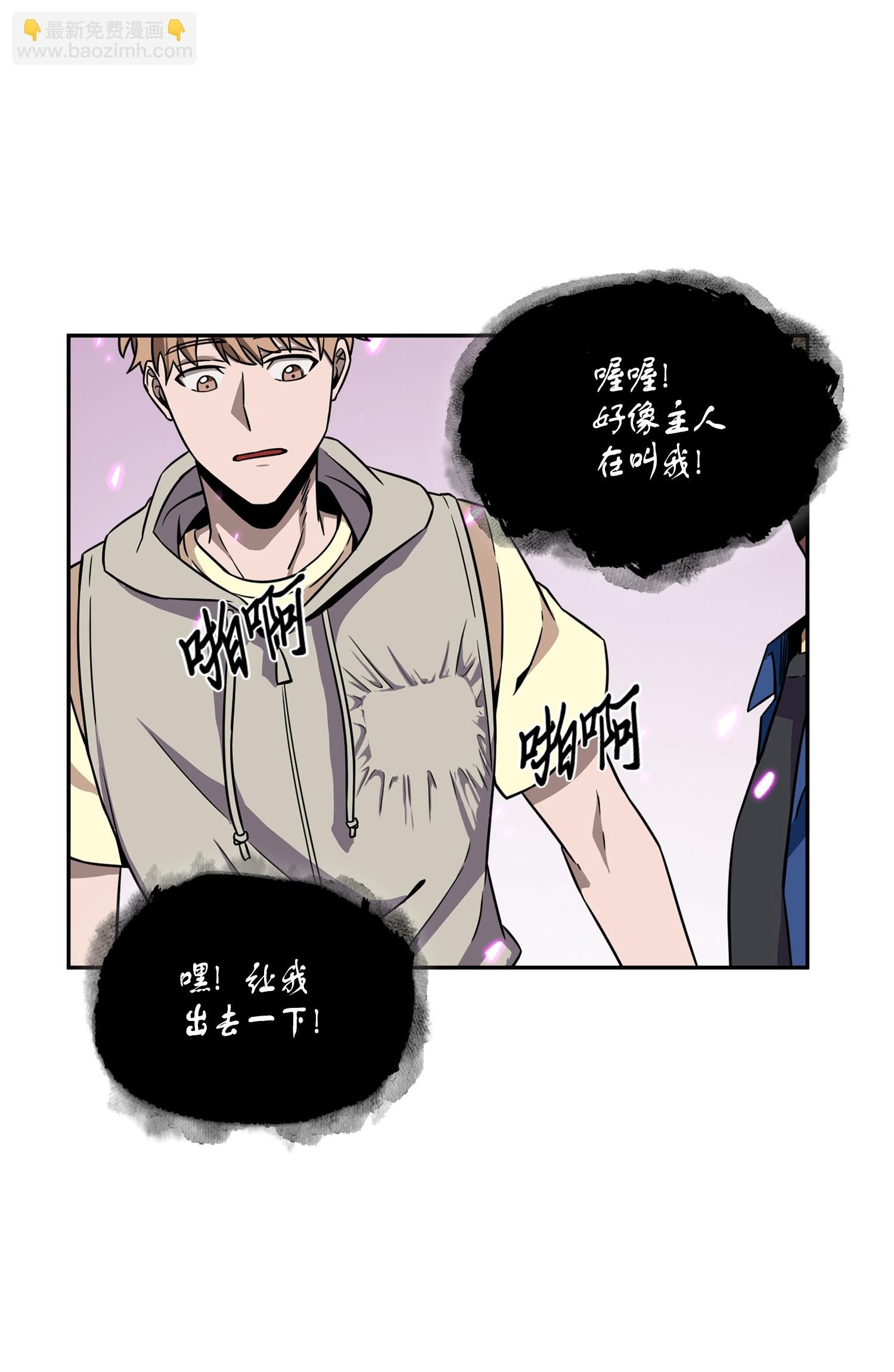 090 重大收获