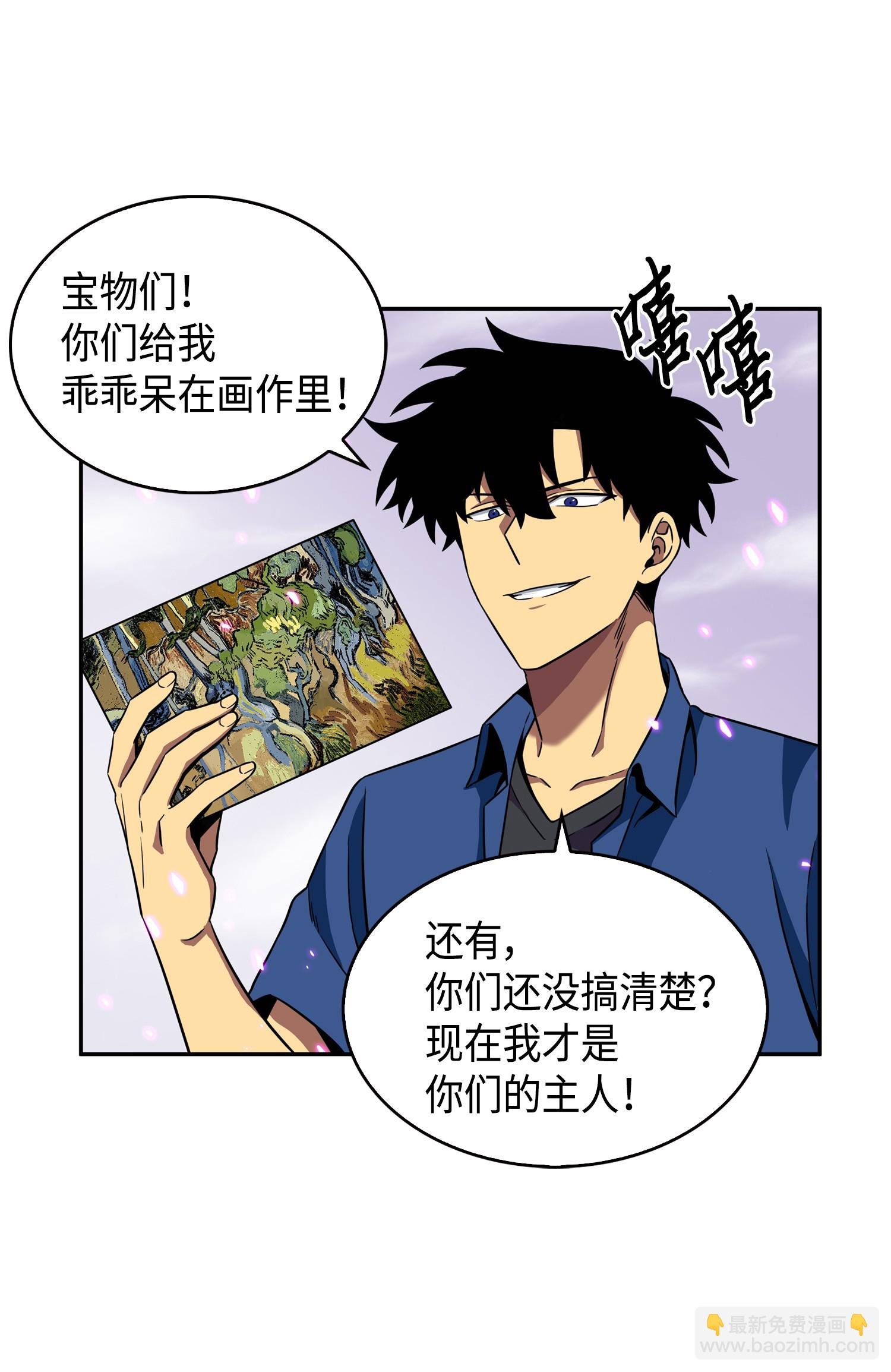 090 重大收获