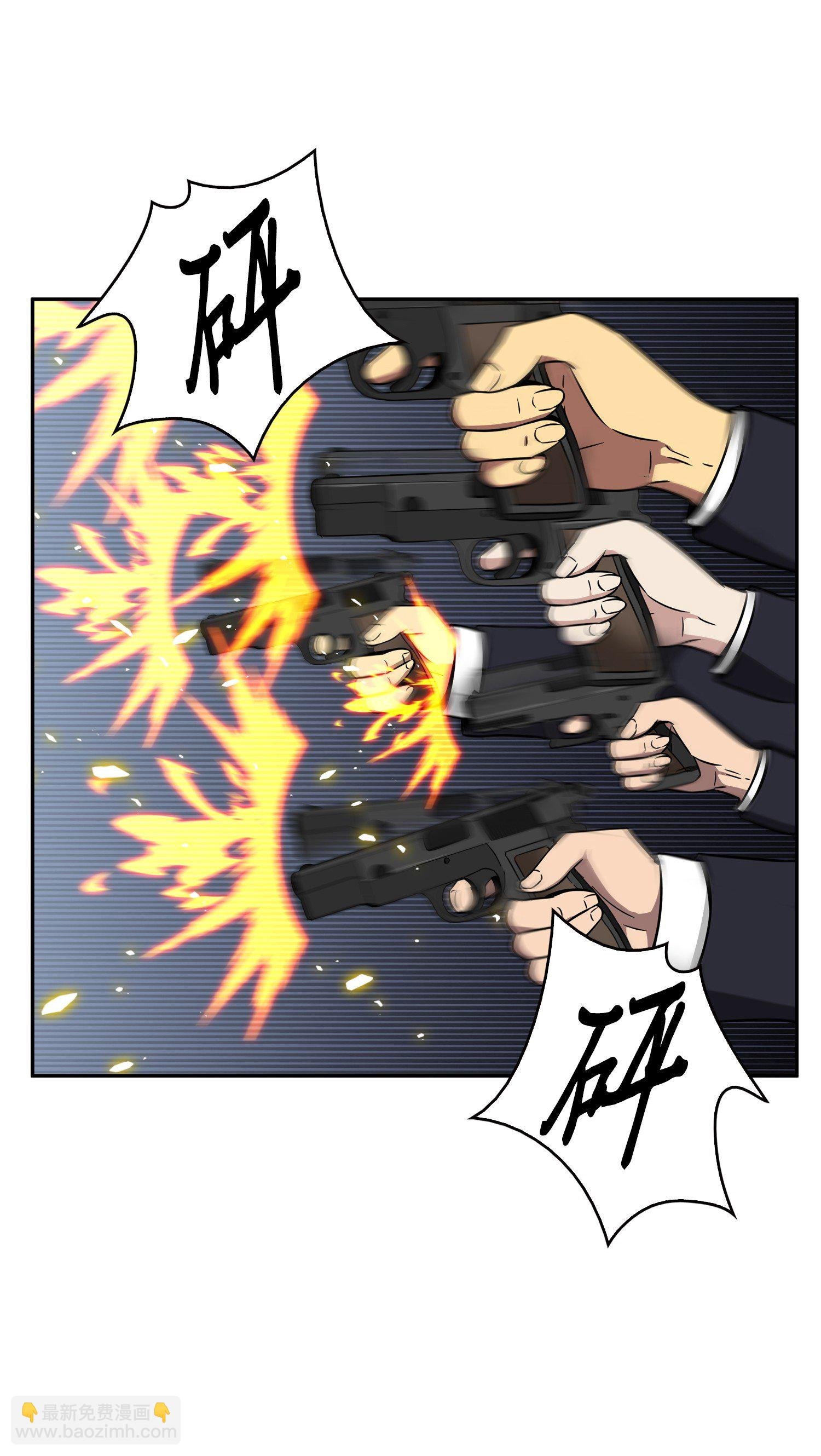 090 重大收获