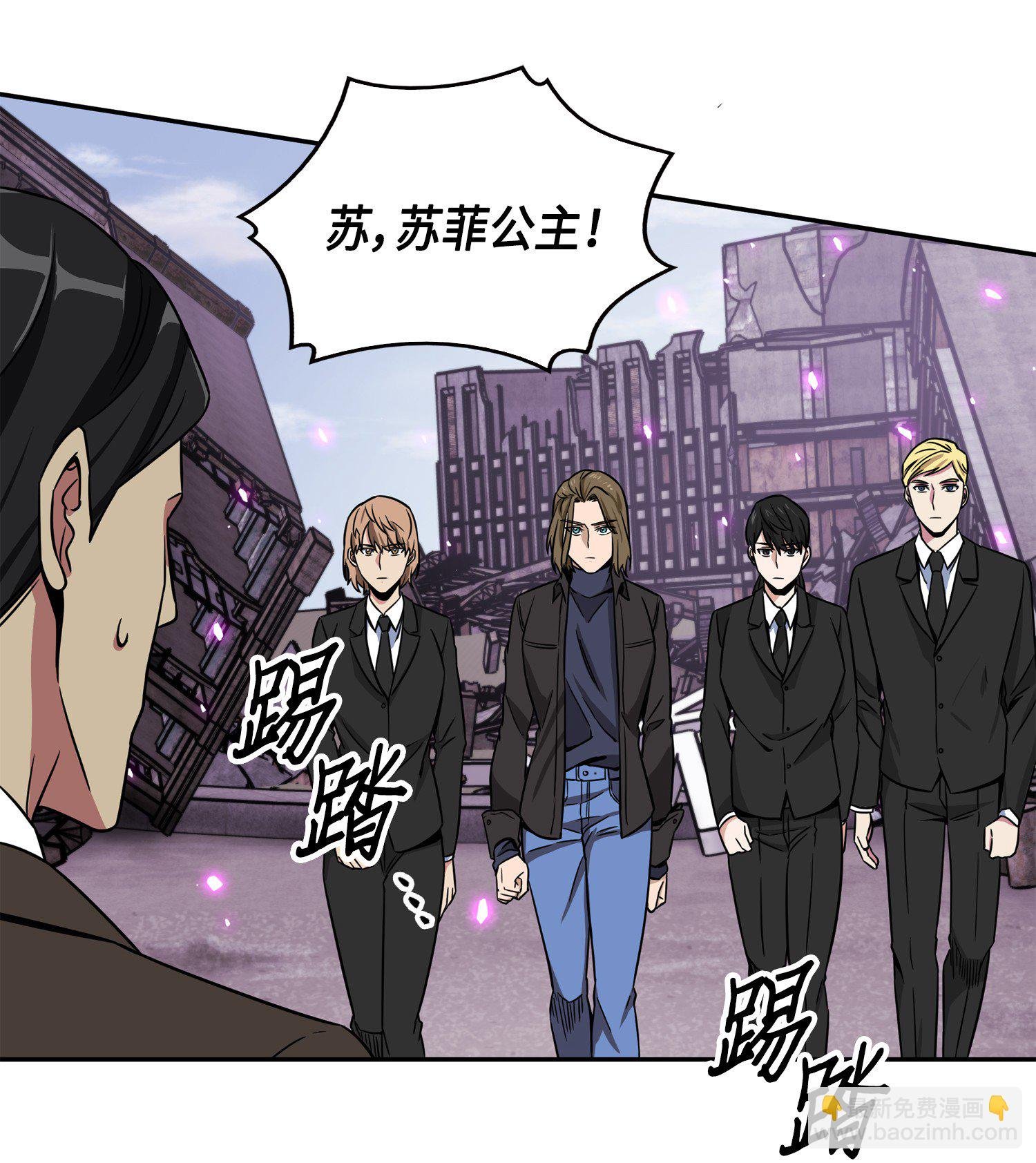 090 重大收获