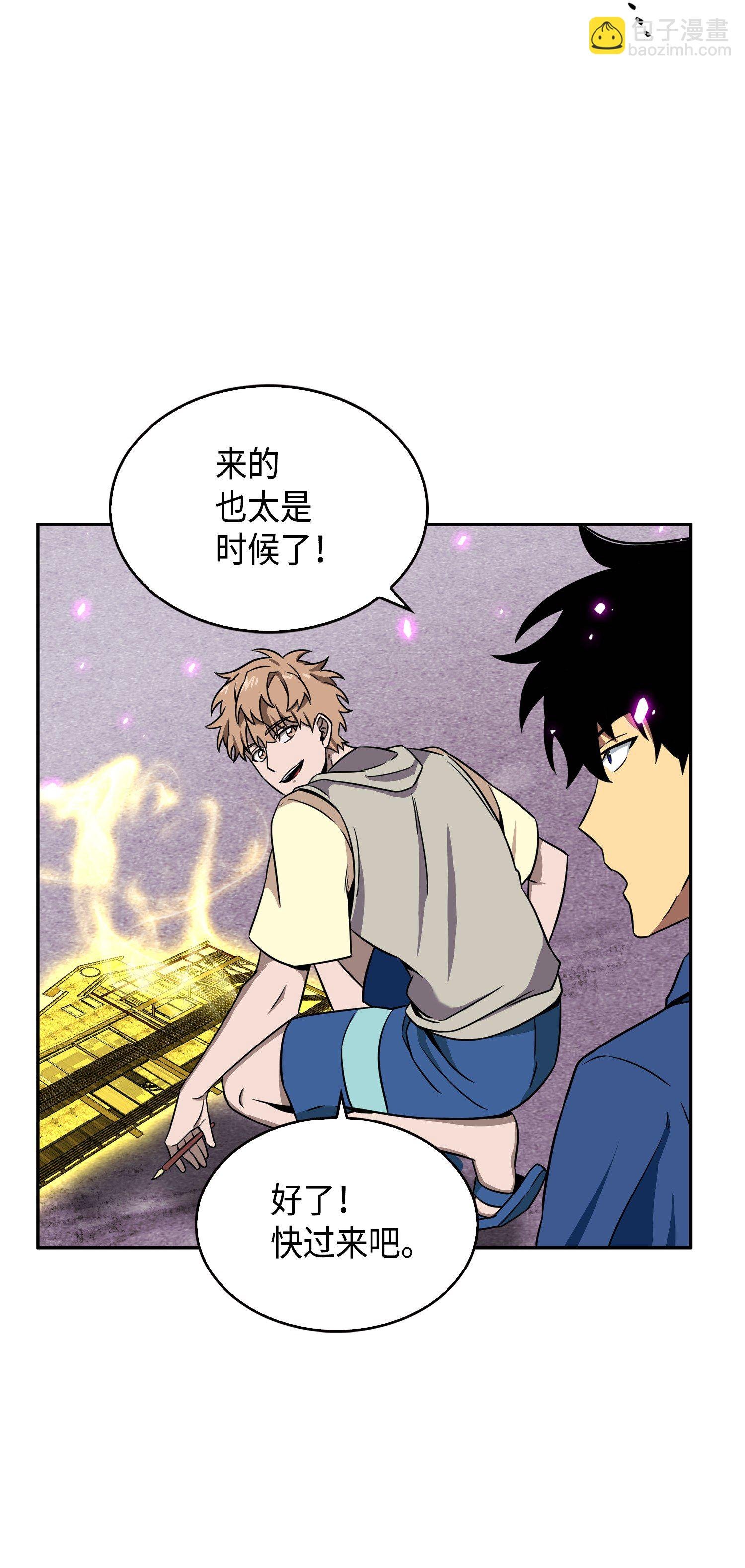 090 重大收获