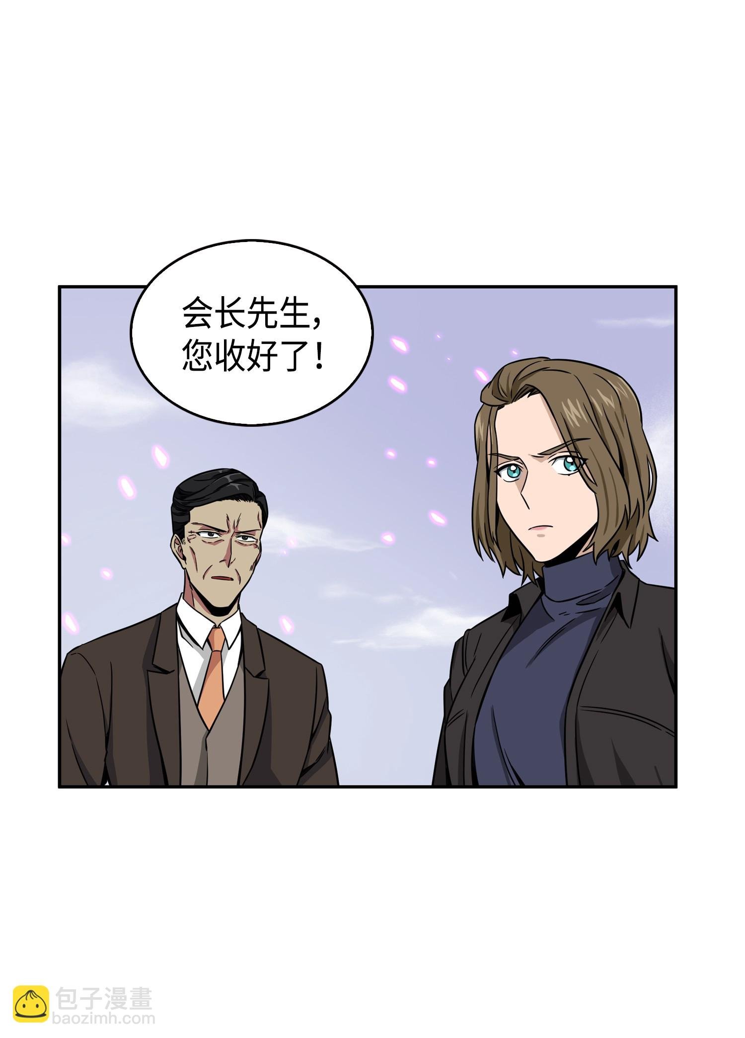 090 重大收获