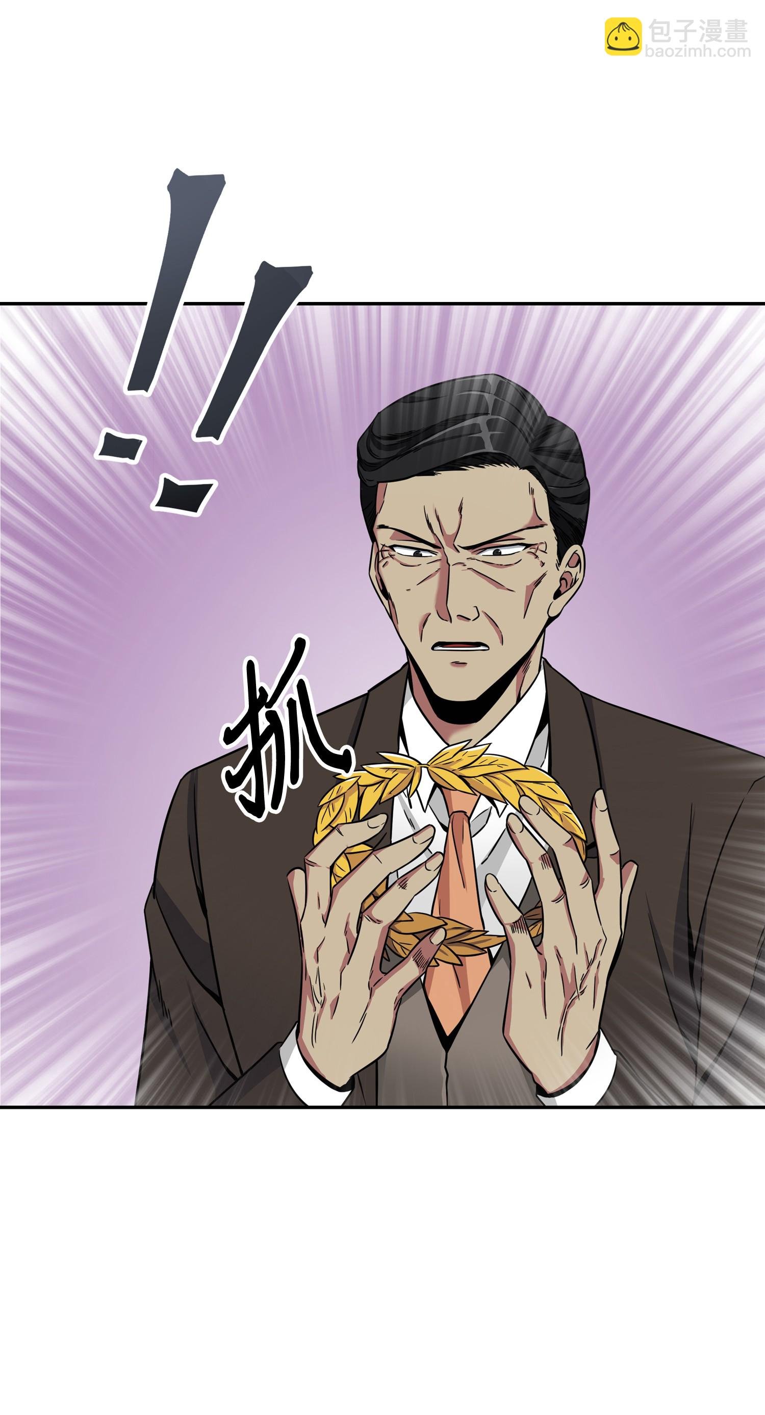090 重大收获