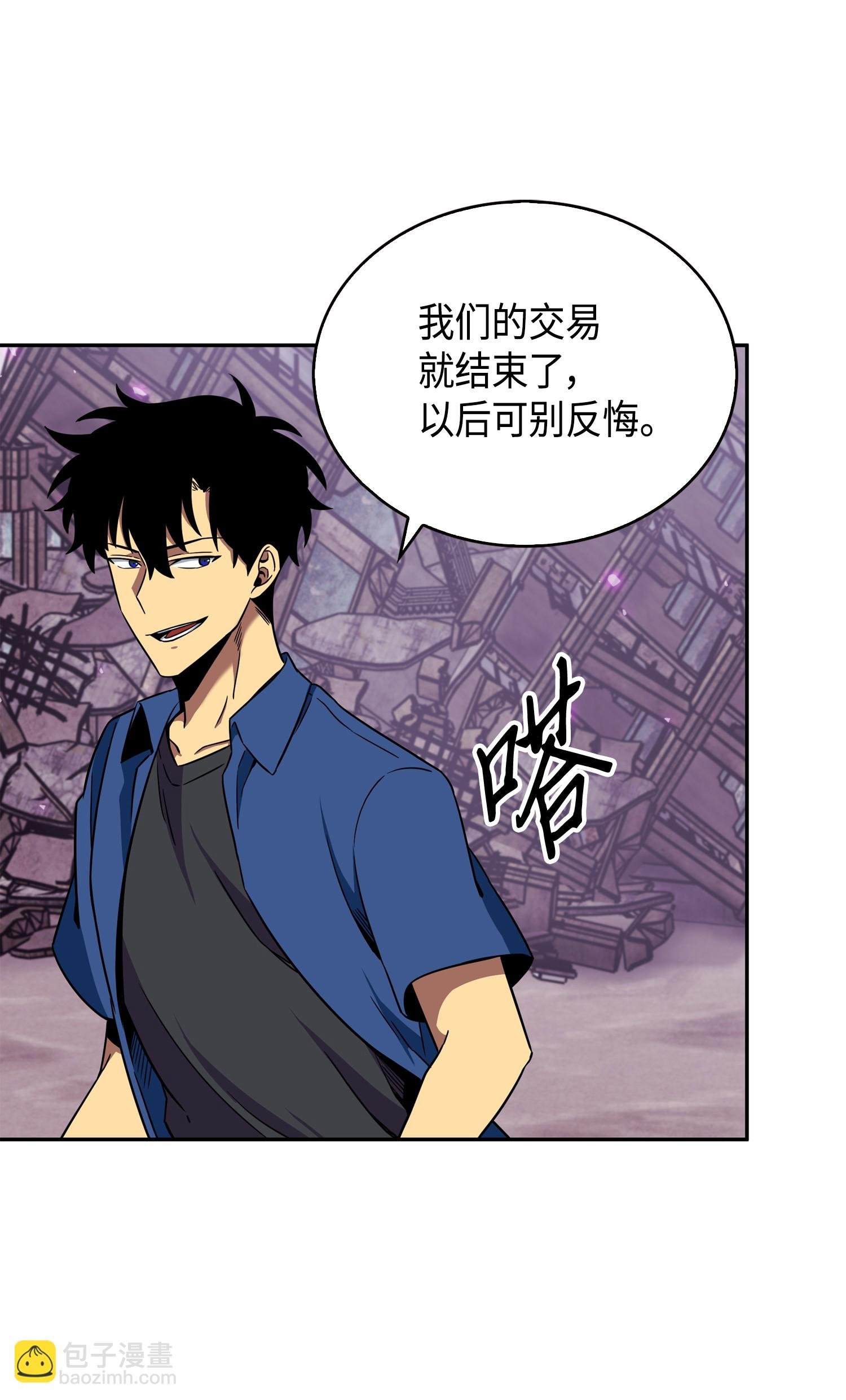 090 重大收获