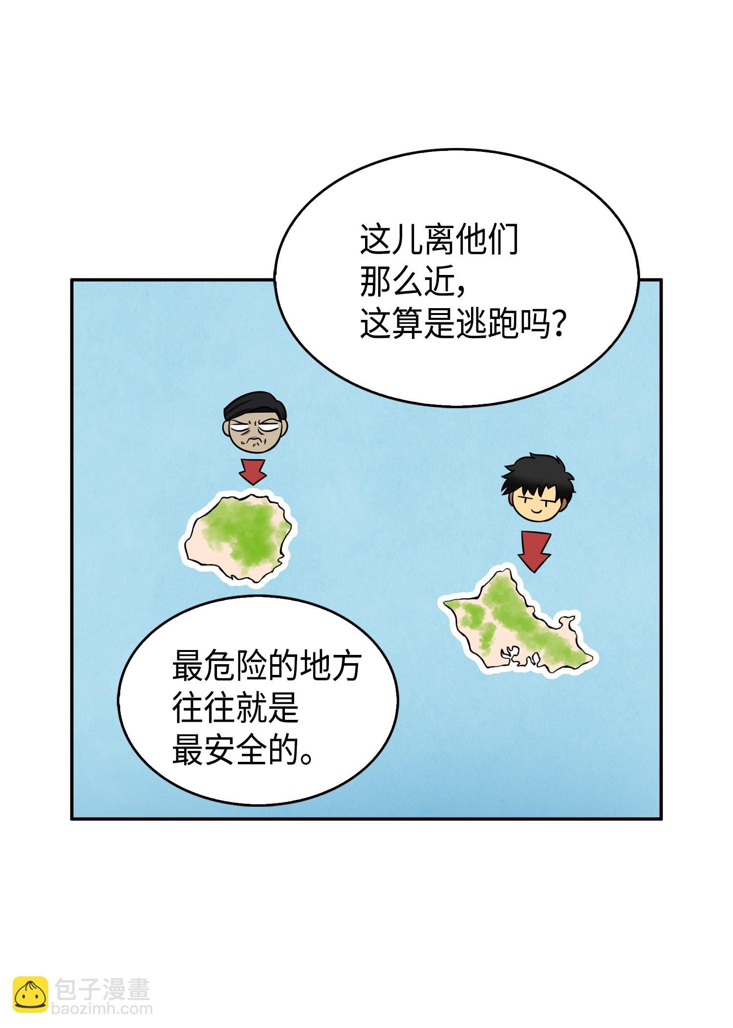 090 重大收获