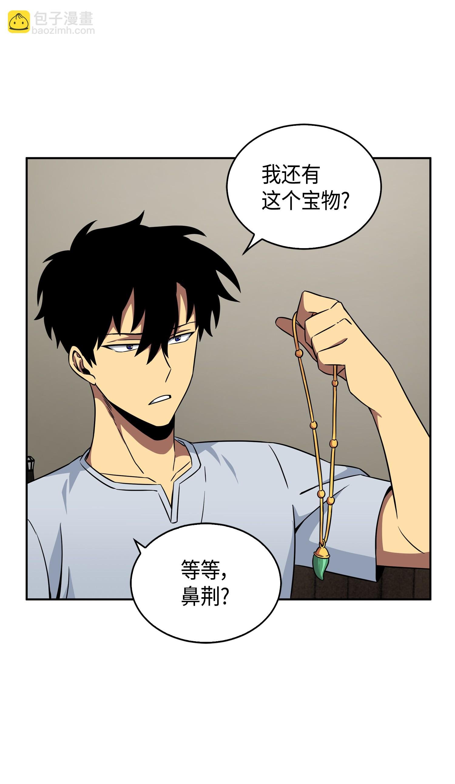 091 重回韩国