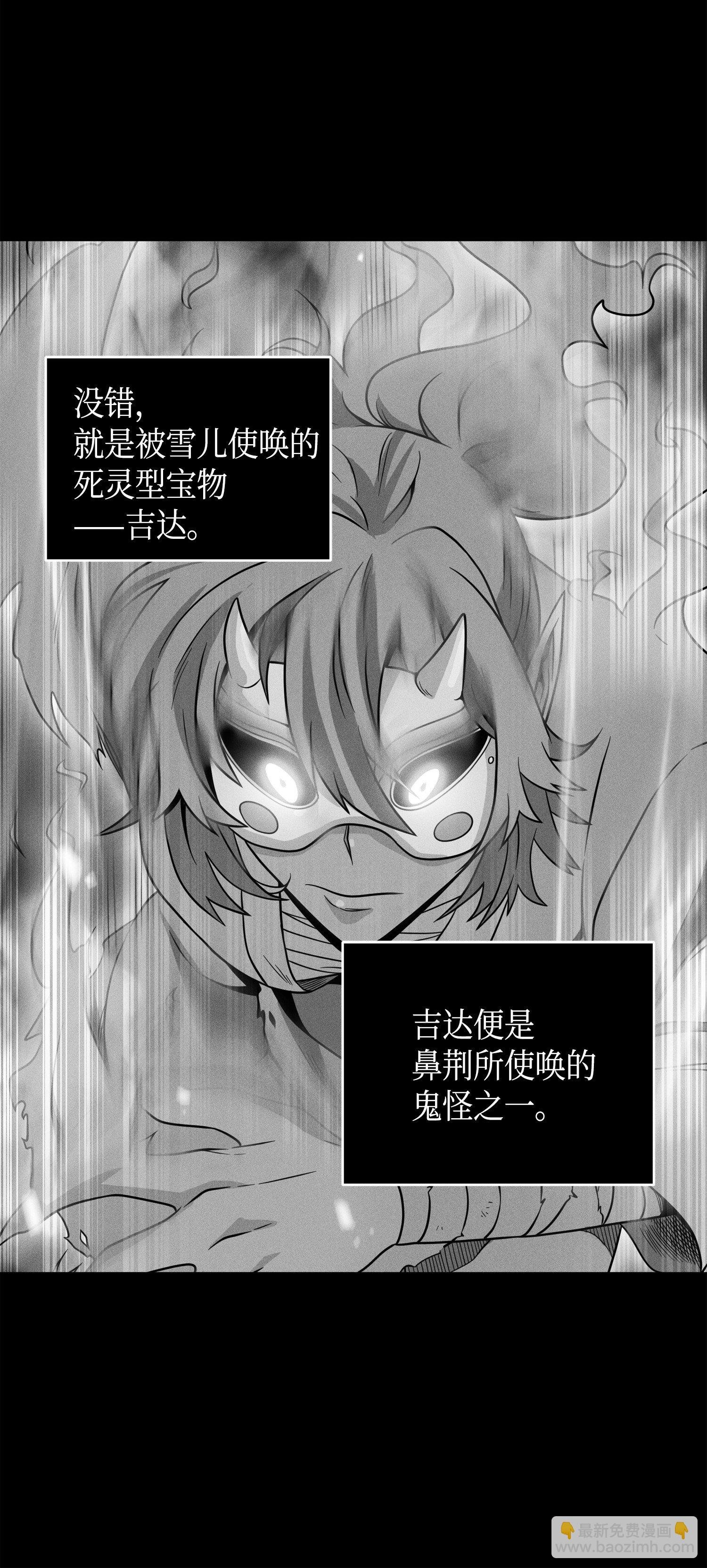 091 重回韩国