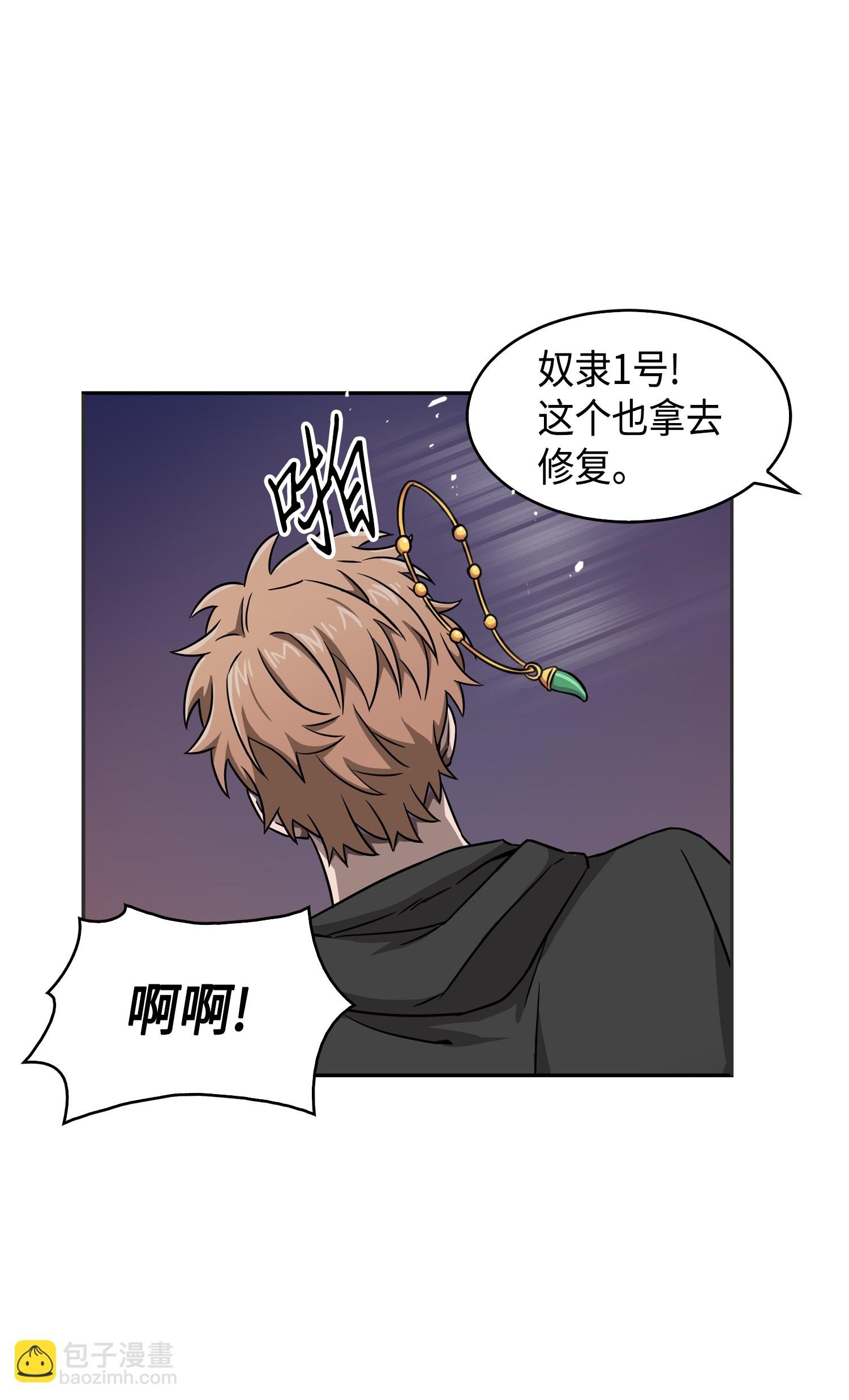 091 重回韩国