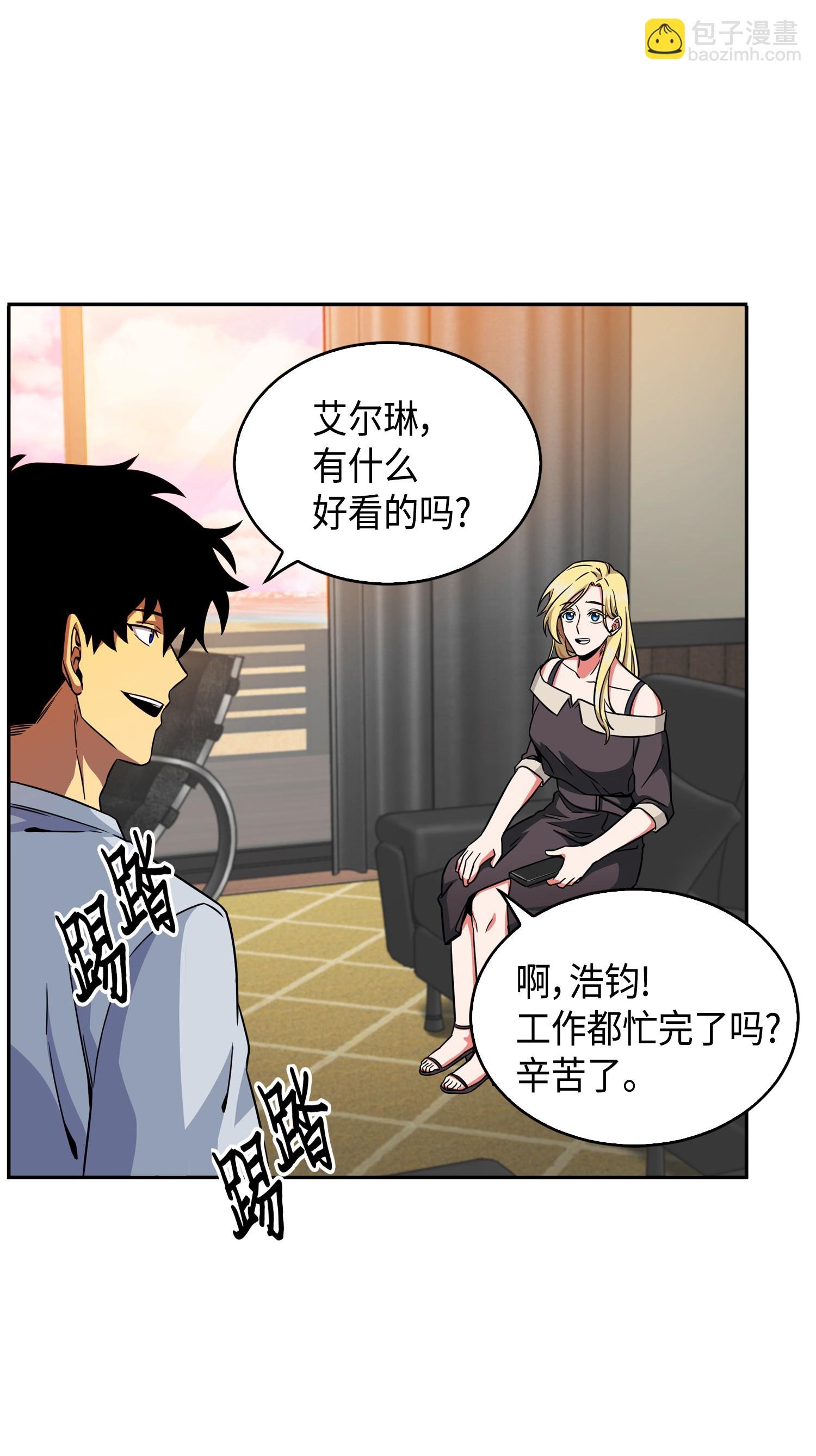 091 重回韩国