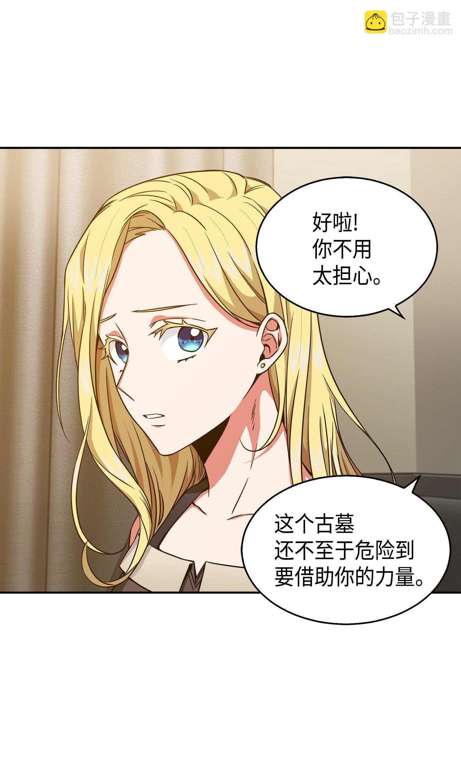 091 重回韩国