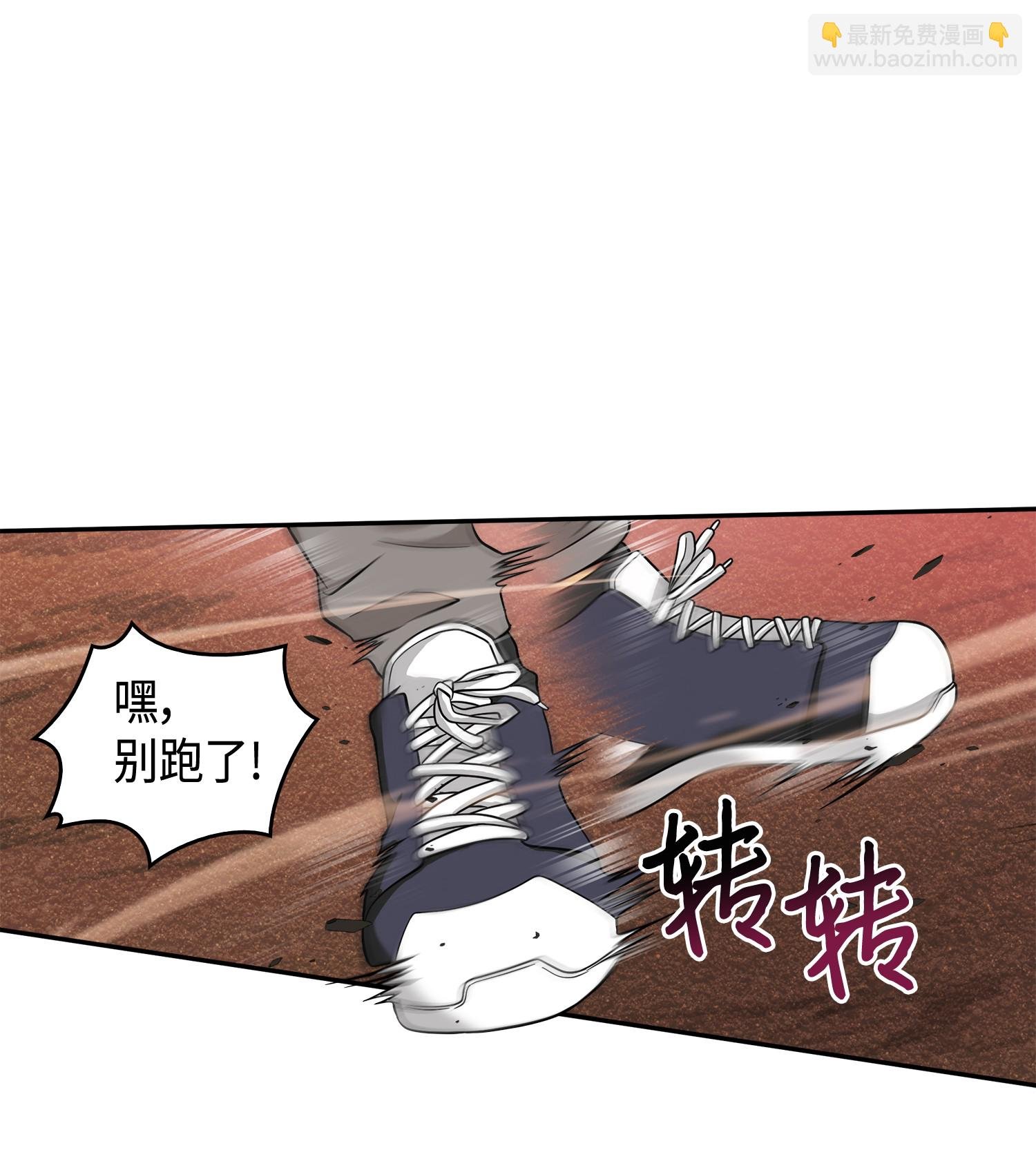 092 卞钢铁和雍女
