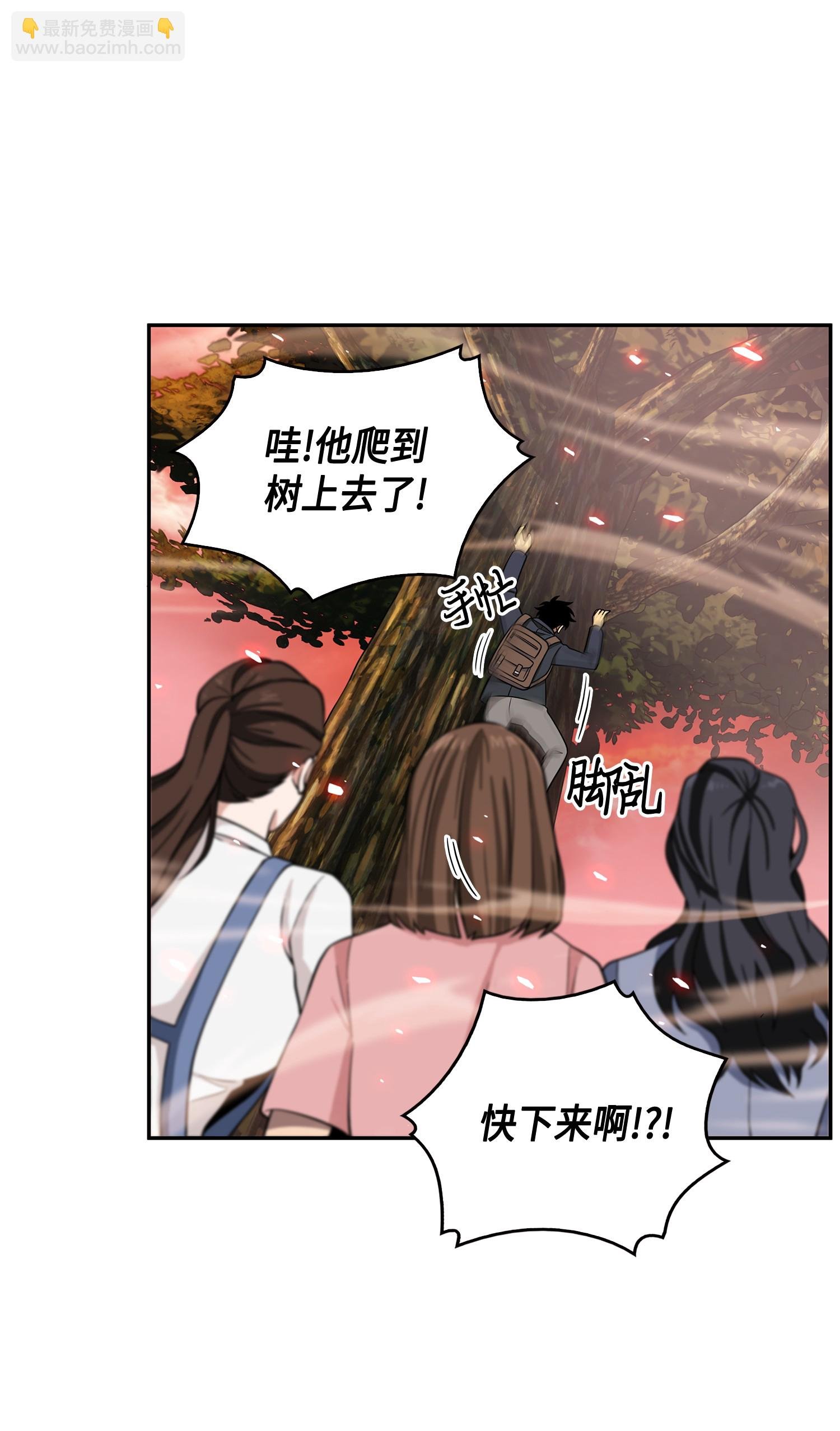 092 卞钢铁和雍女