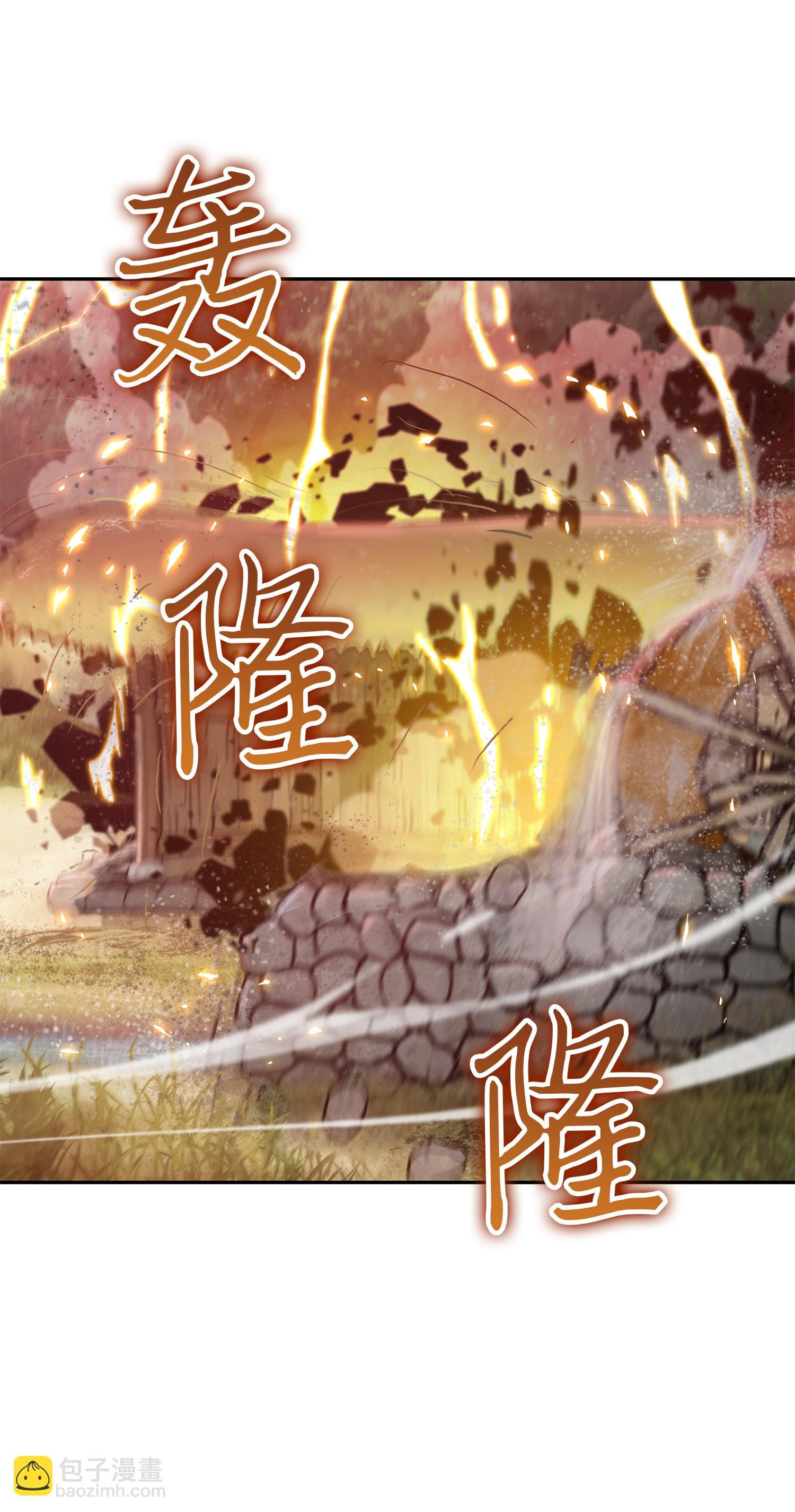 095 纯洁的男人