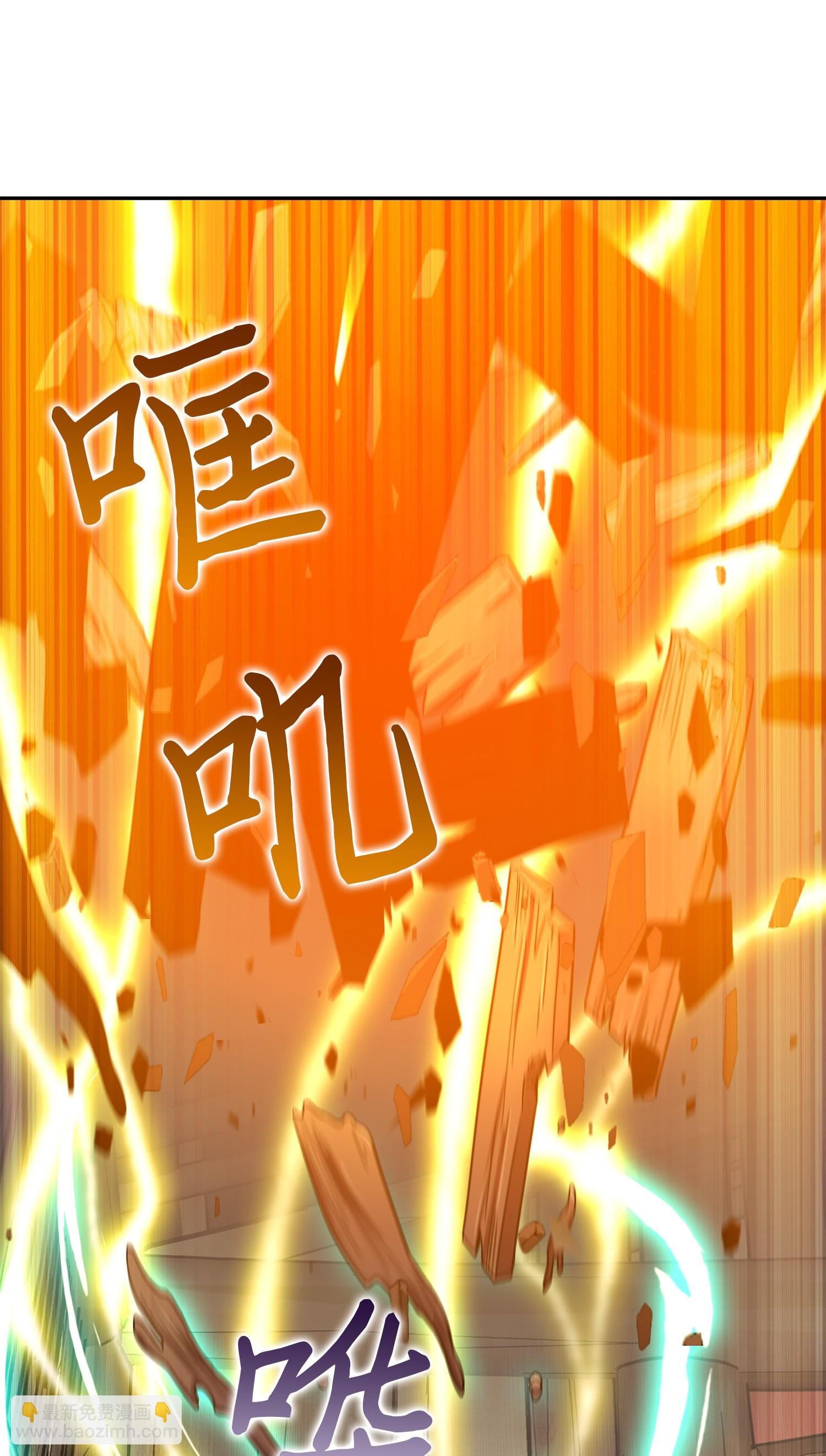 095 纯洁的男人