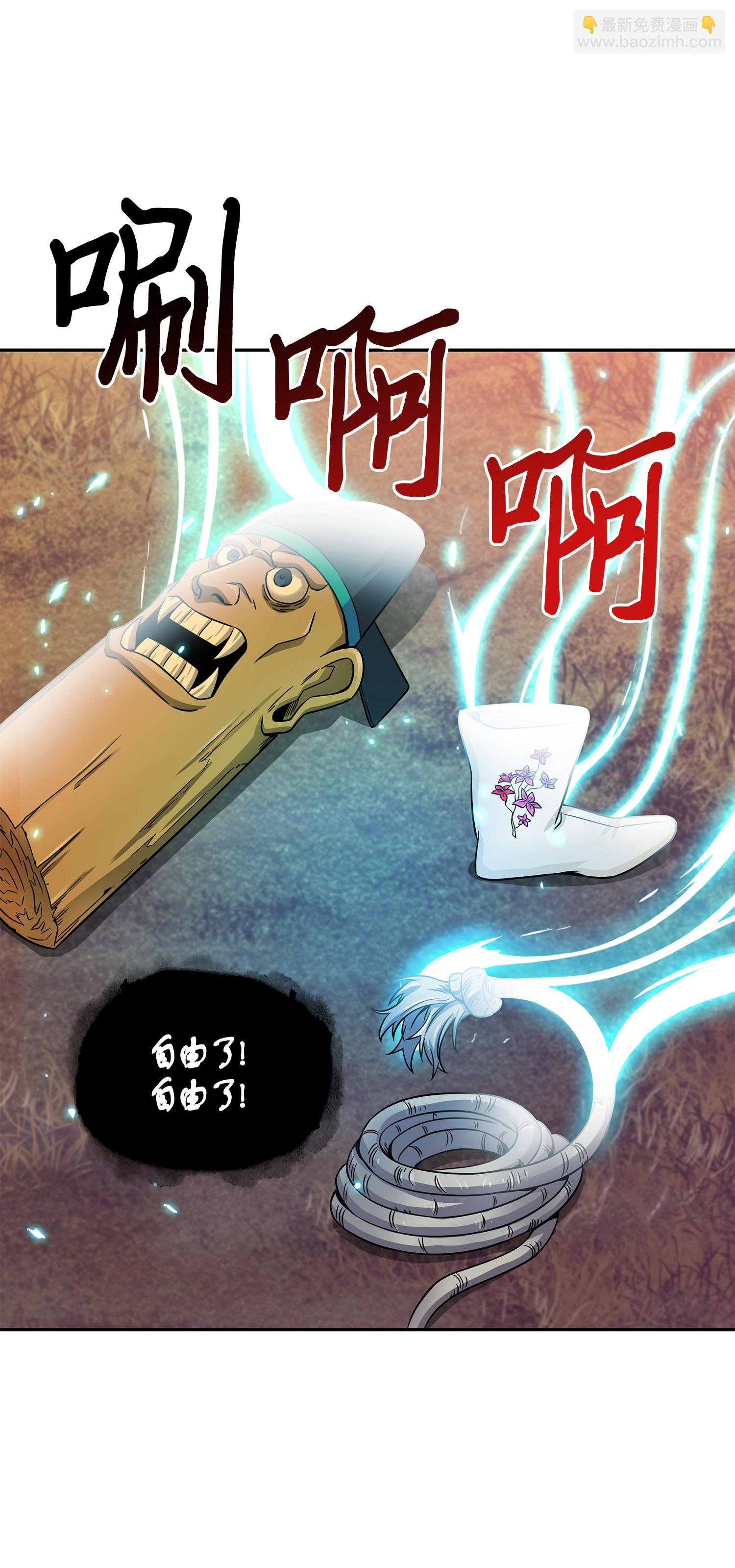 095 纯洁的男人