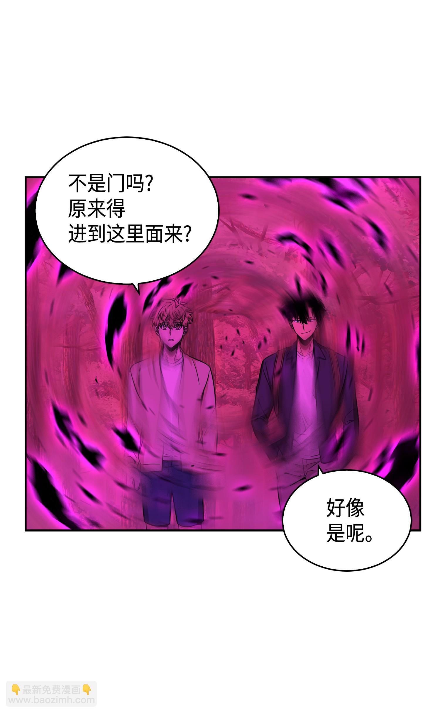 095 纯洁的男人