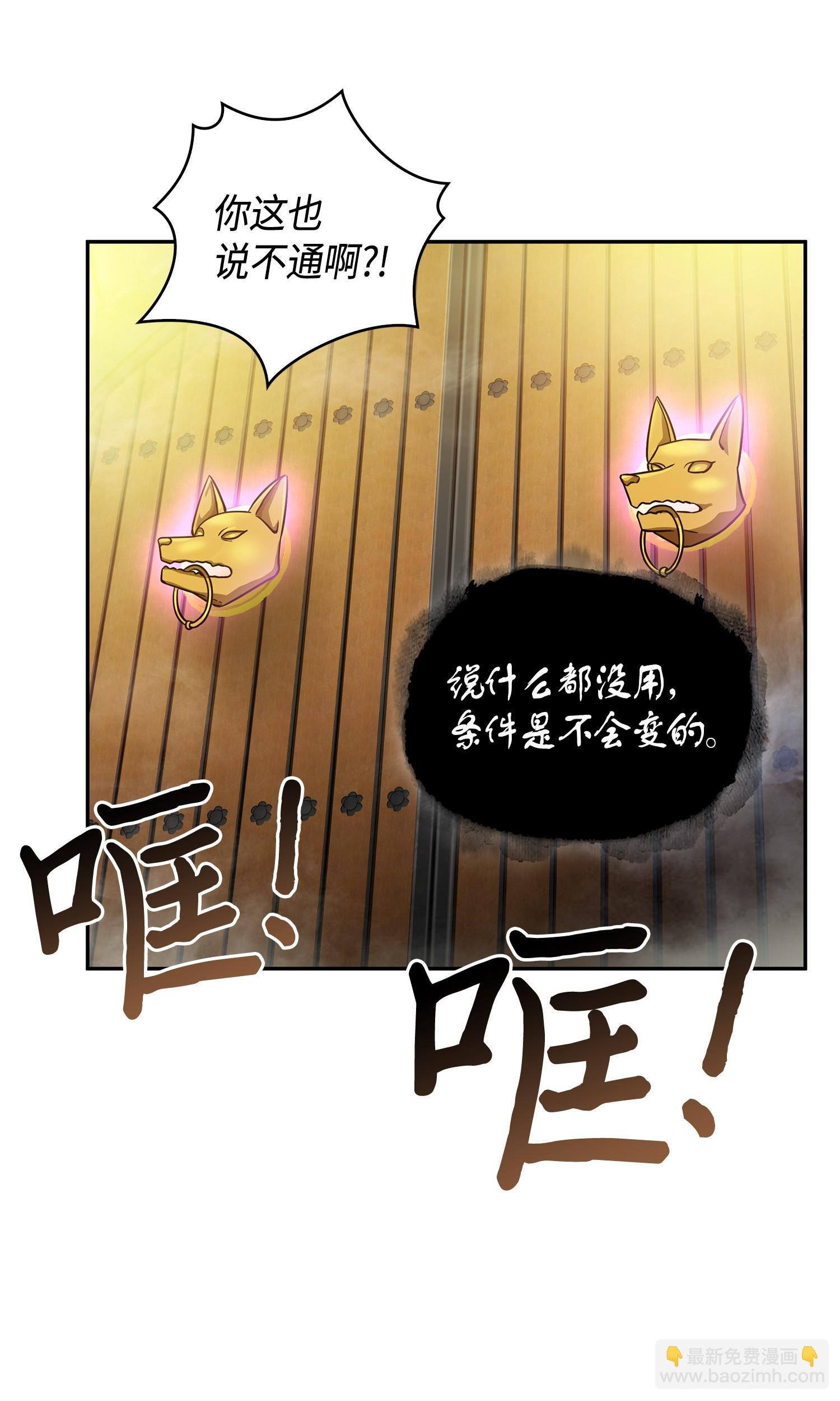 095 纯洁的男人