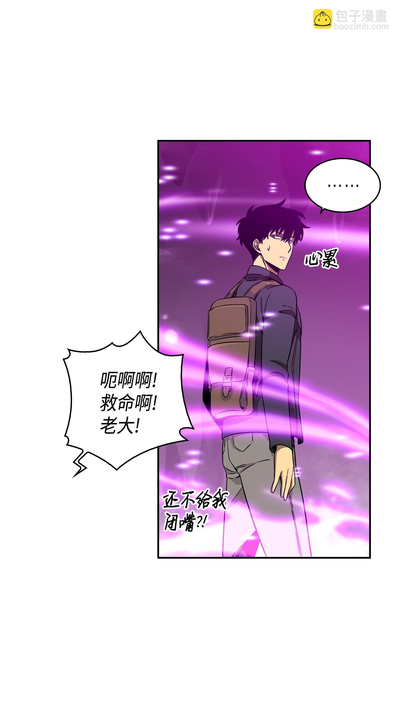 096 妲己宝物
