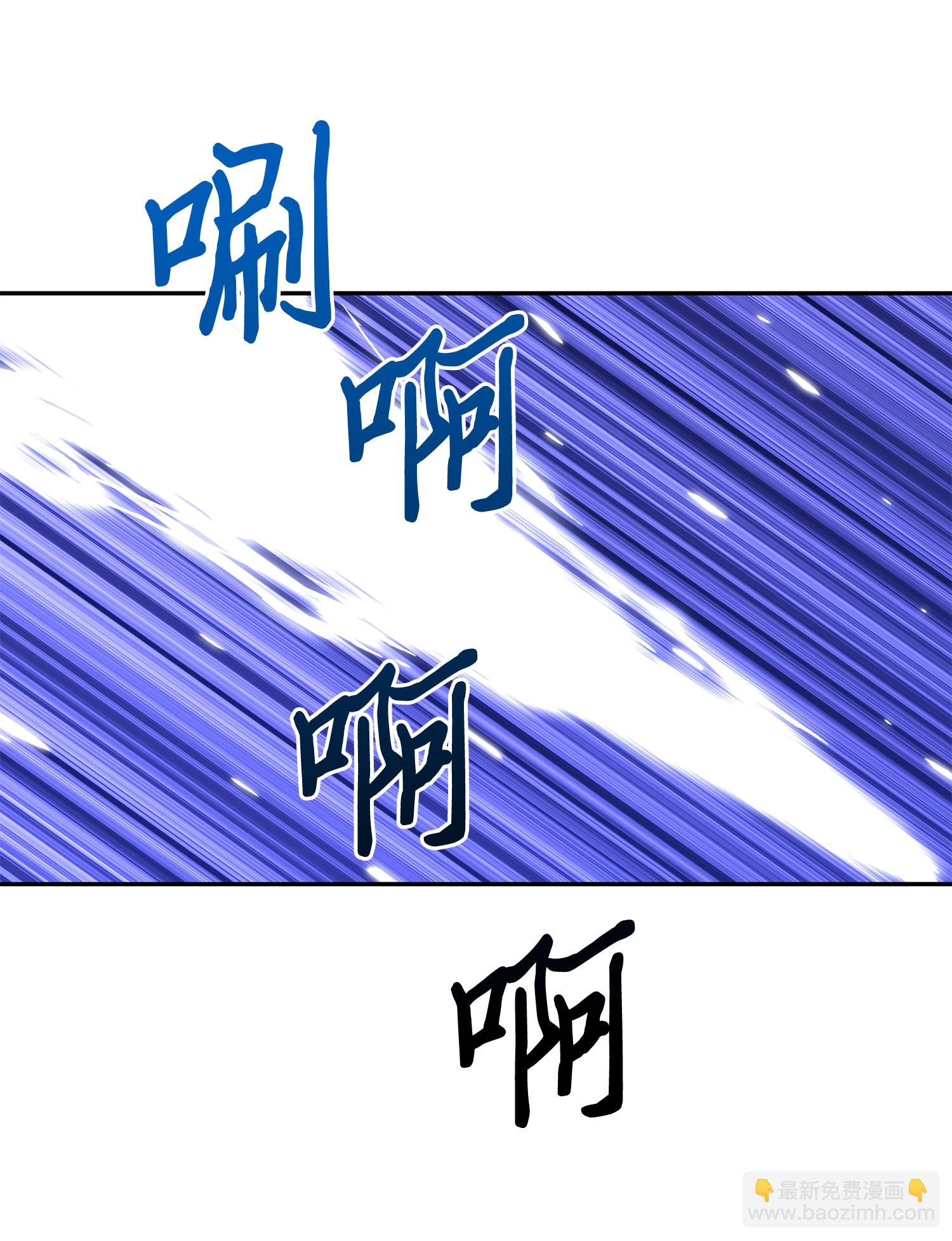 096 妲己宝物