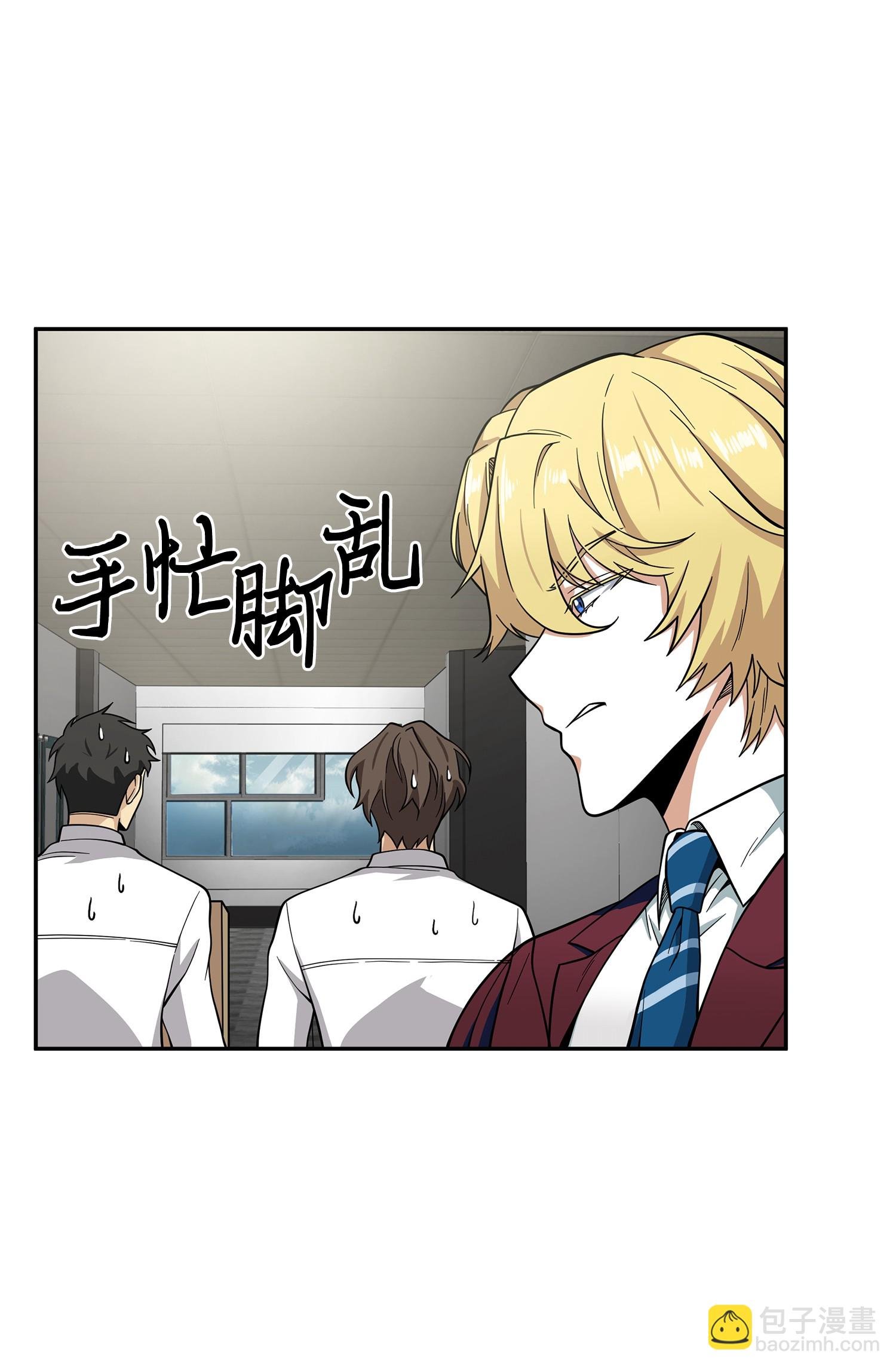 097 终于回家了