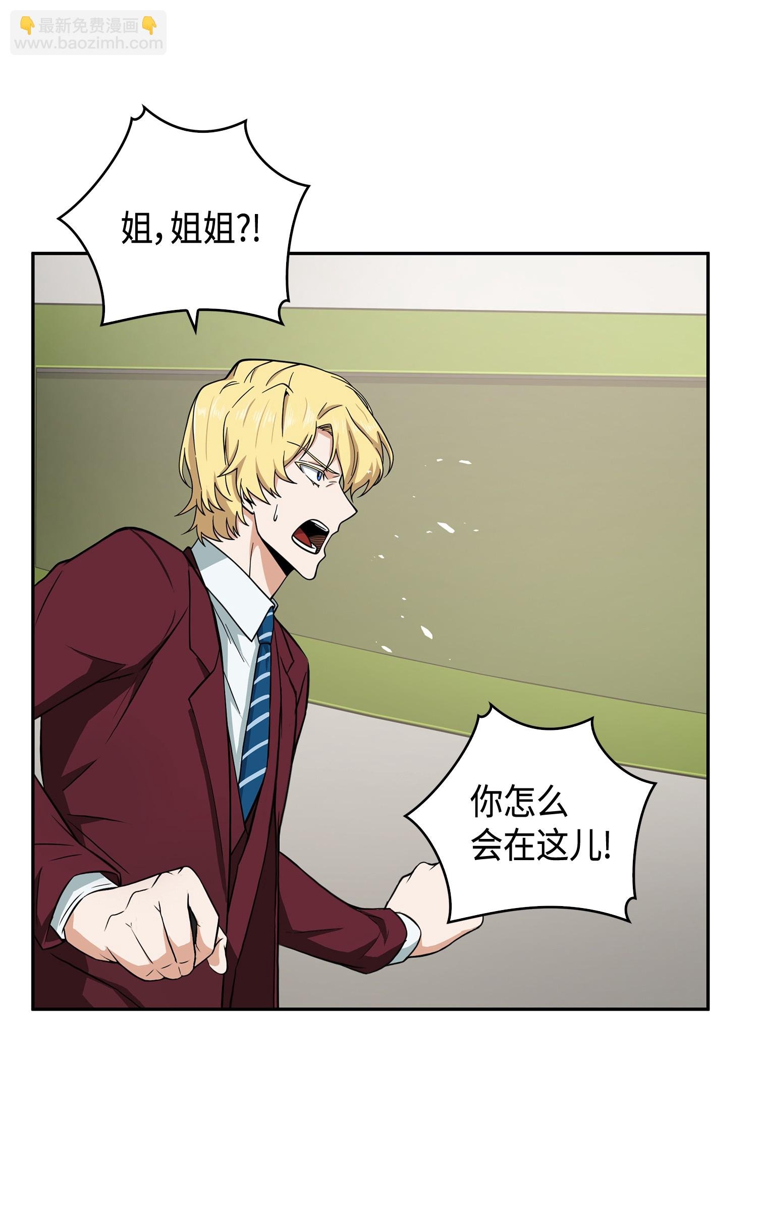 097 终于回家了