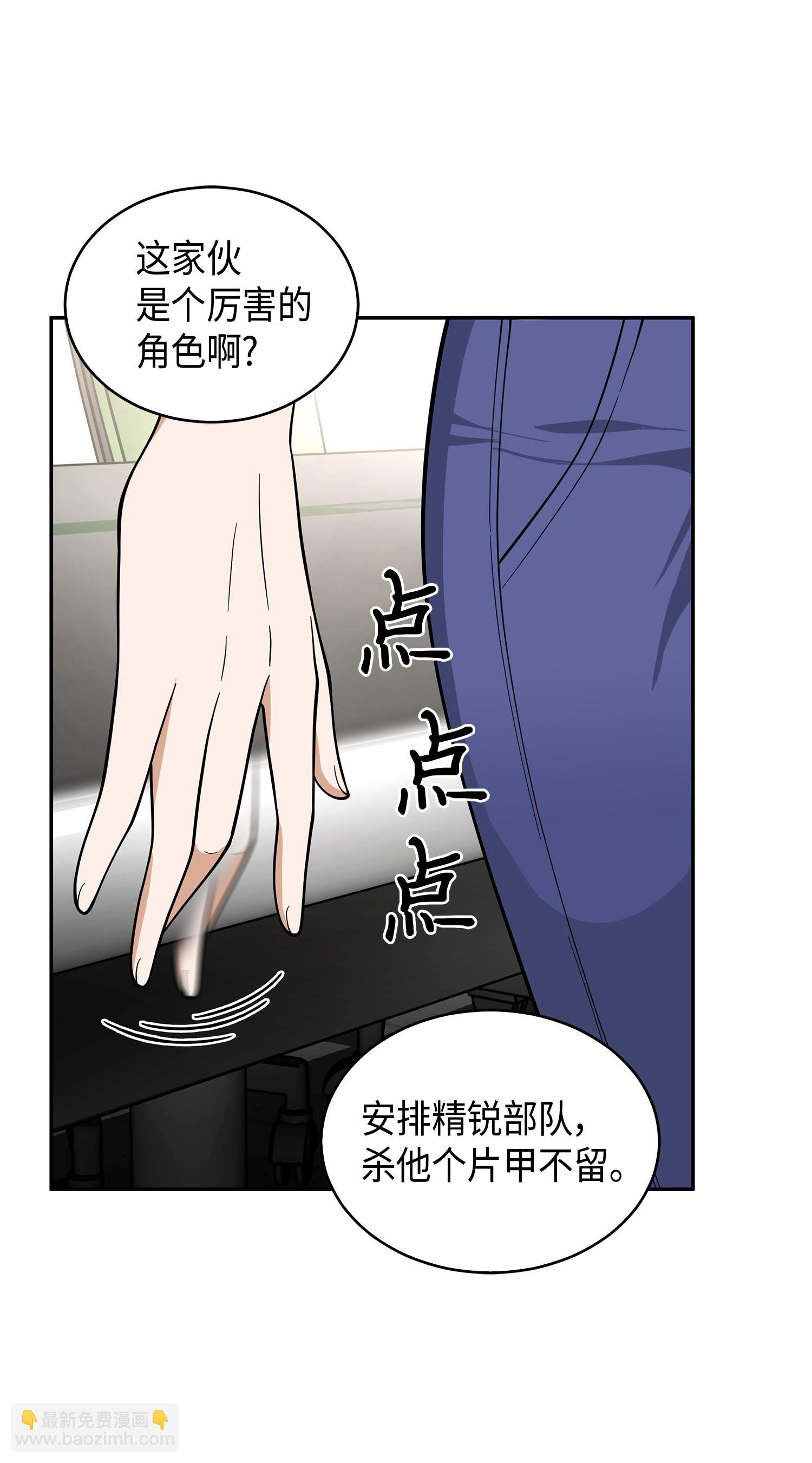 097 终于回家了