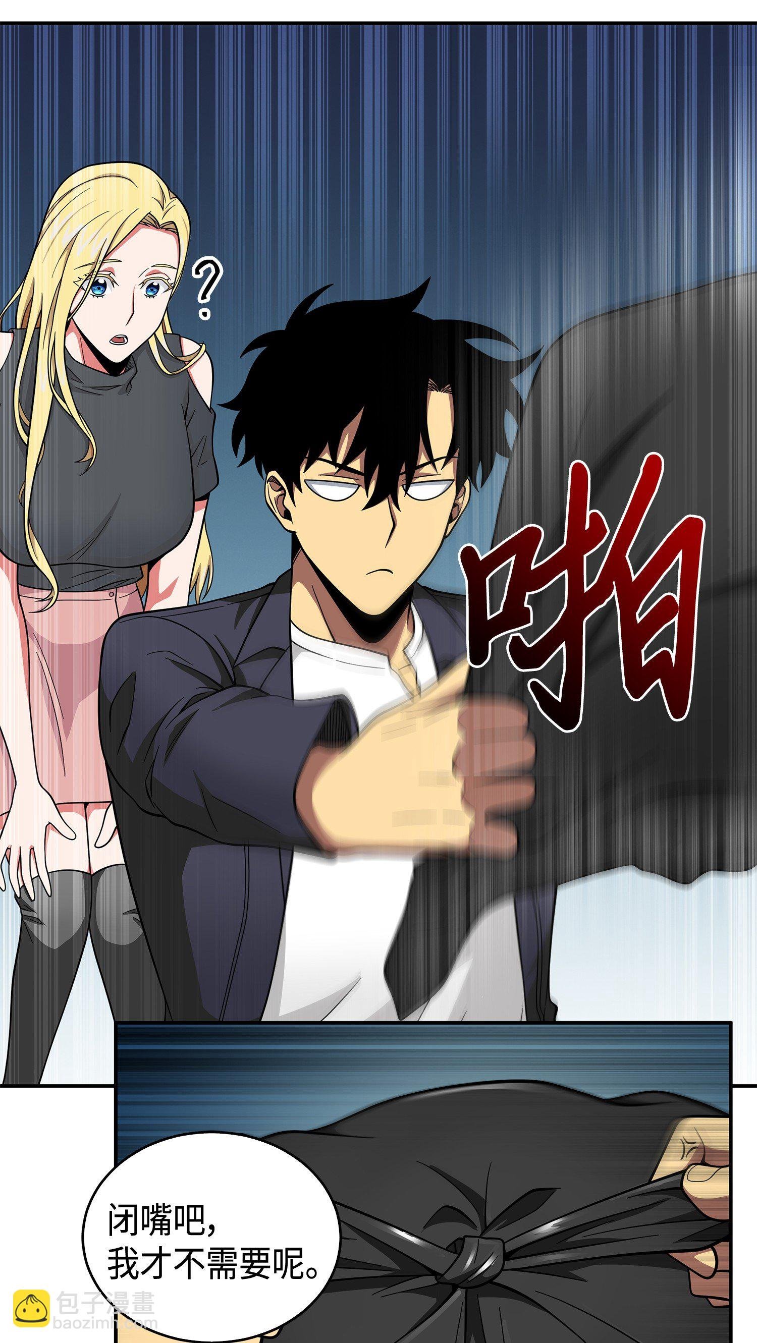 097 终于回家了