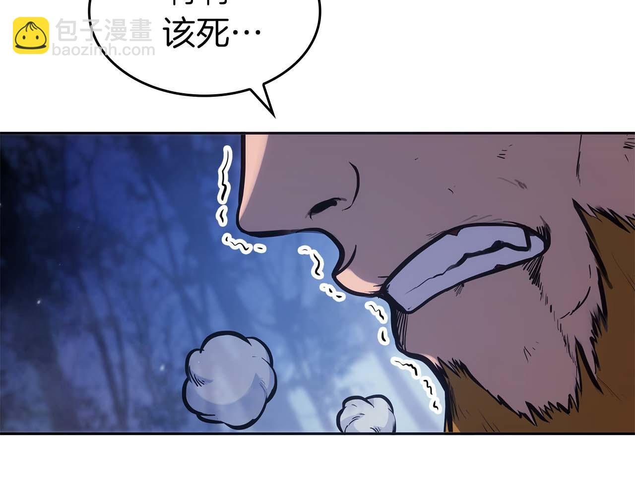 第1话 重新开始
