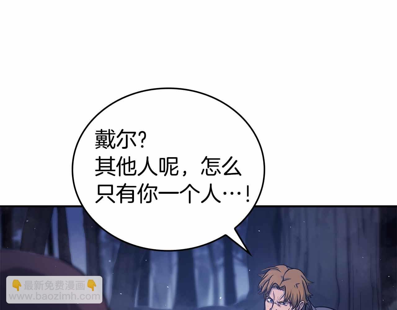 第1话 重新开始