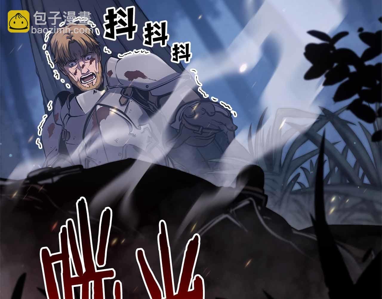 第1话 重新开始