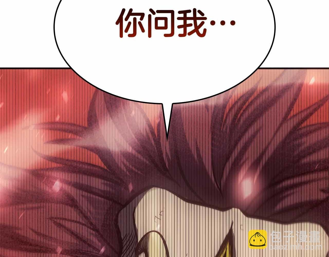 第1话 重新开始