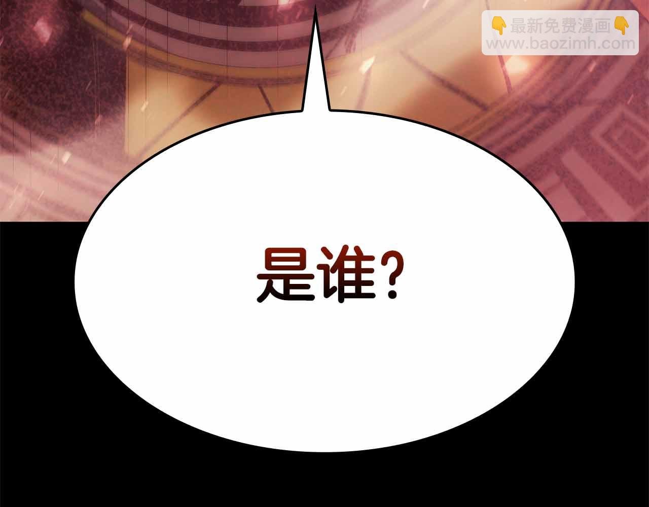 第1话 重新开始