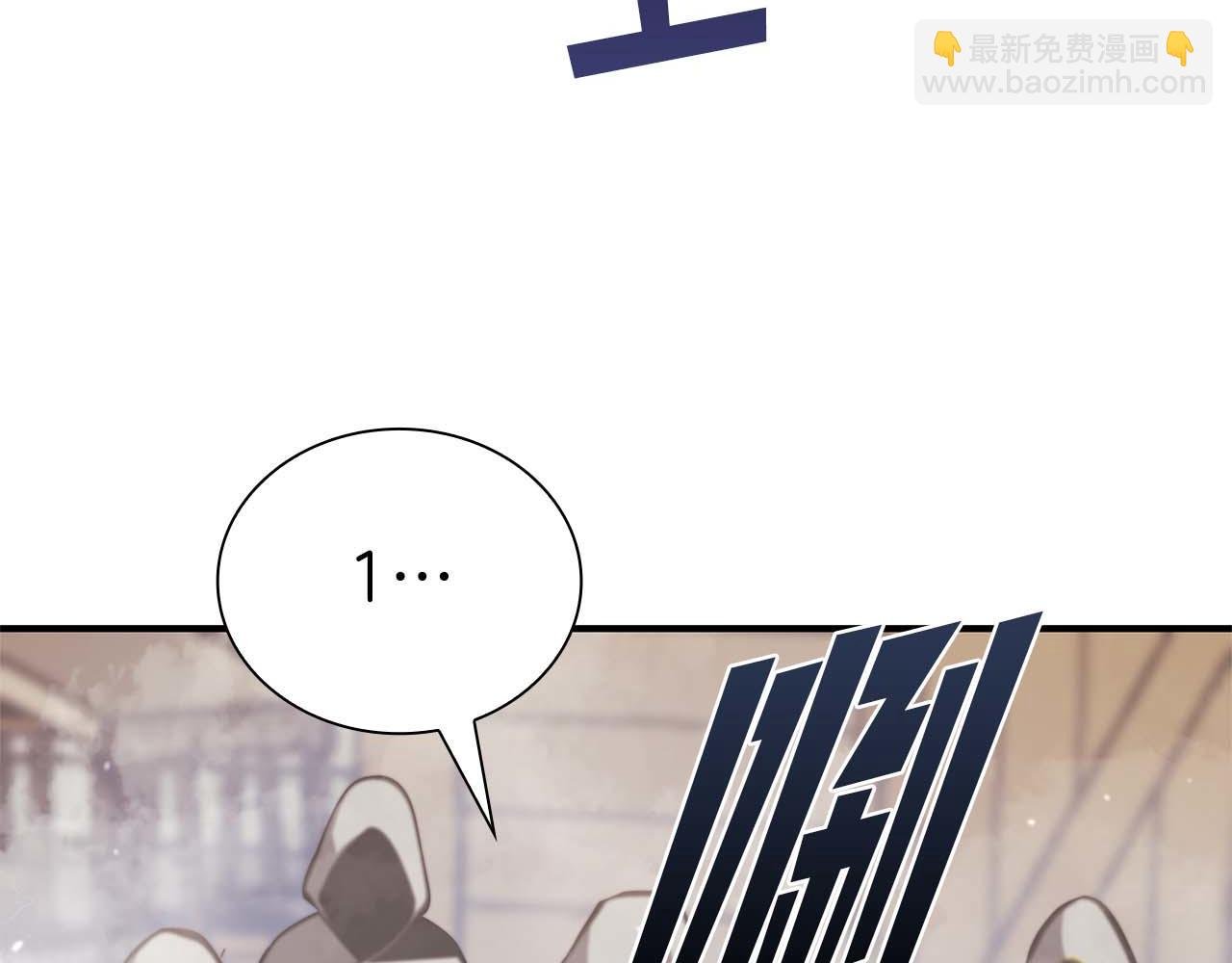第10话 一人单挑