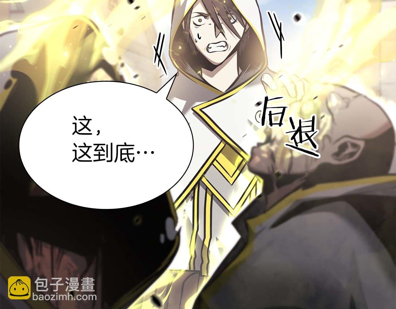 第10话 一人单挑